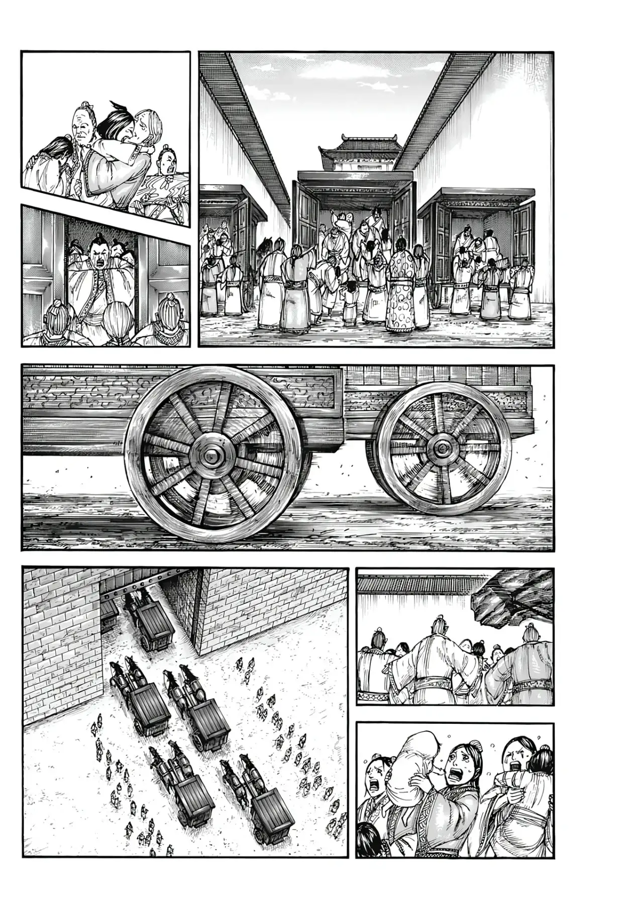 Kingdom capítulo 807, página 14