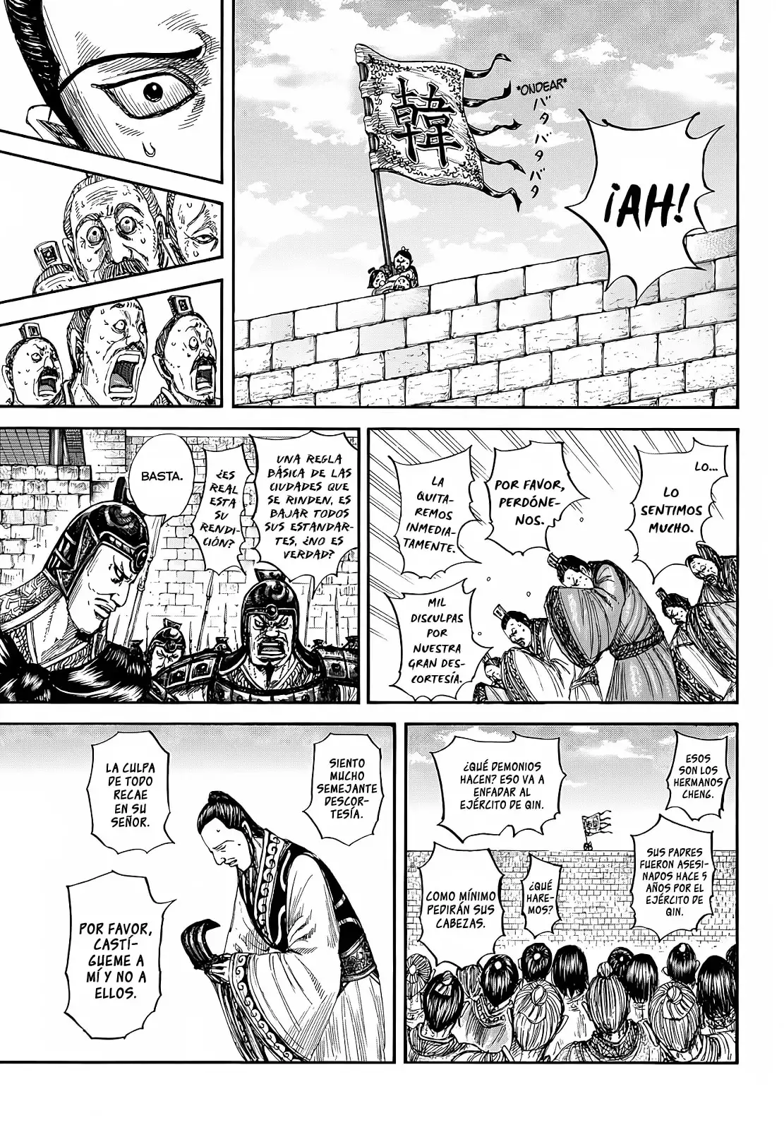 Kingdom capítulo 808, página 7