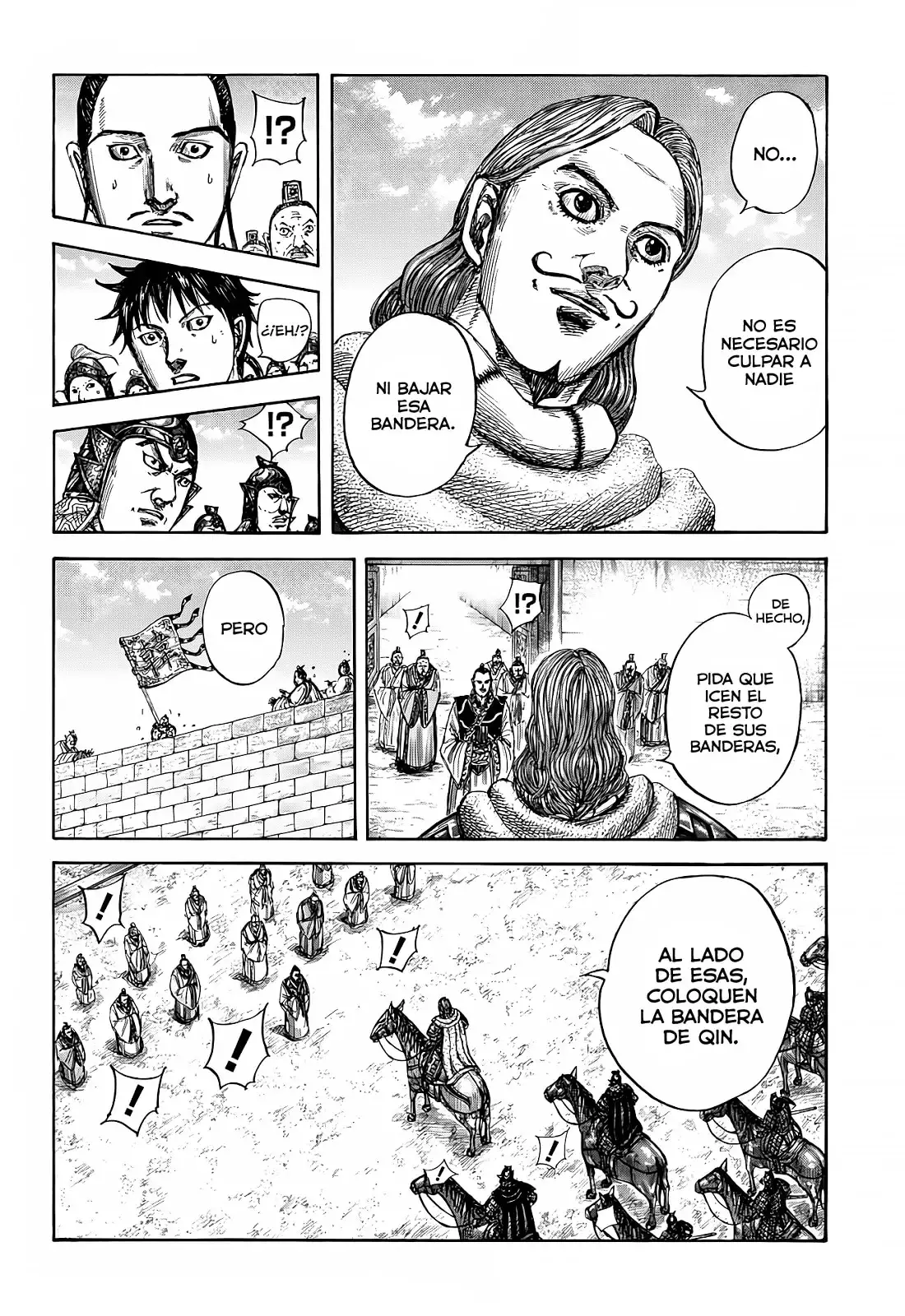 Kingdom capítulo 808, página 8