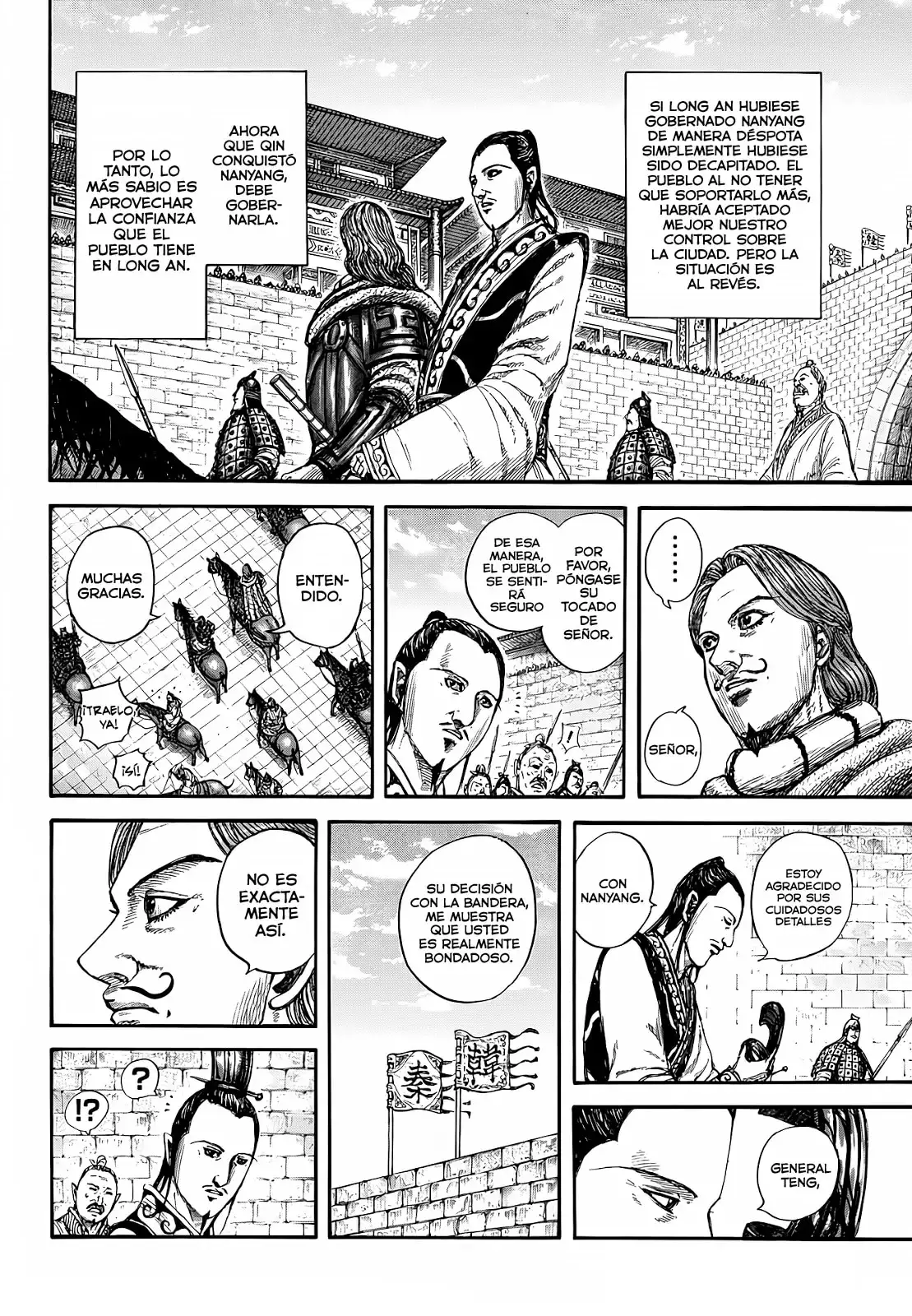 Kingdom capítulo 808, página 14