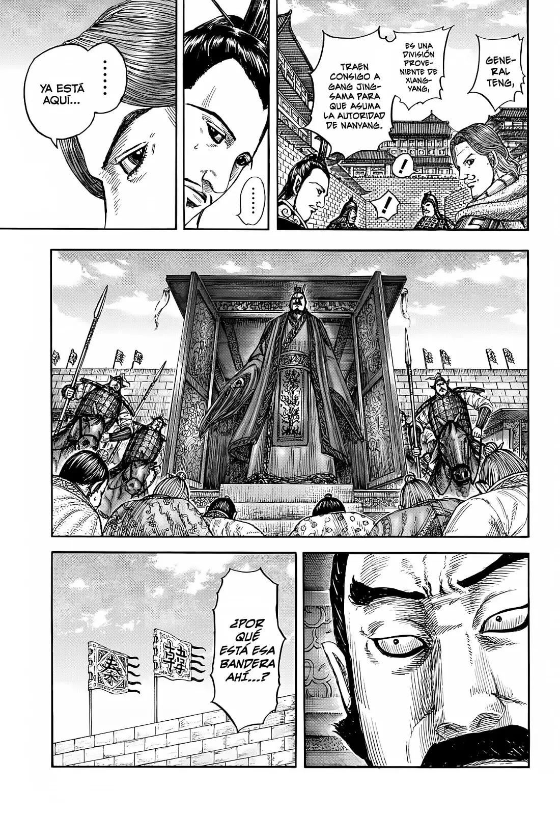 Kingdom capítulo 808, página 17