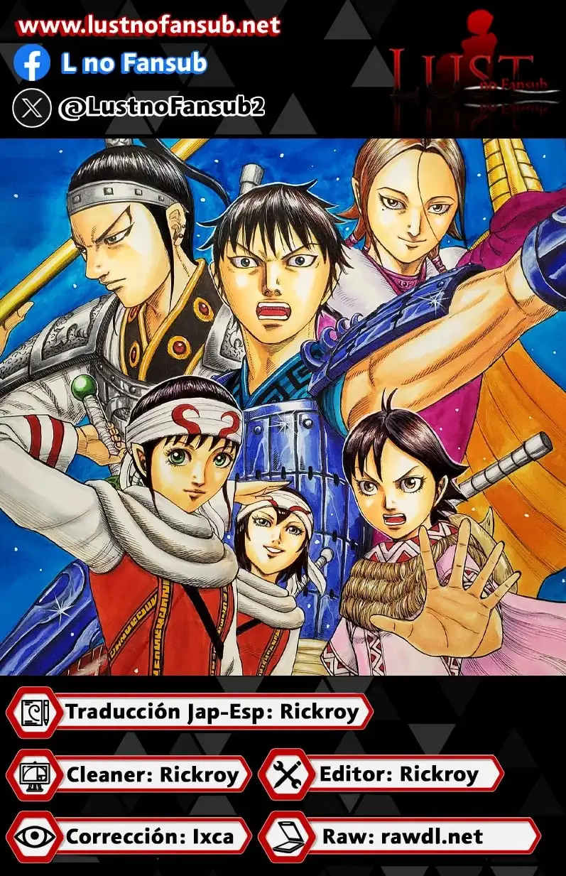 Kingdom capítulo 808, página 20