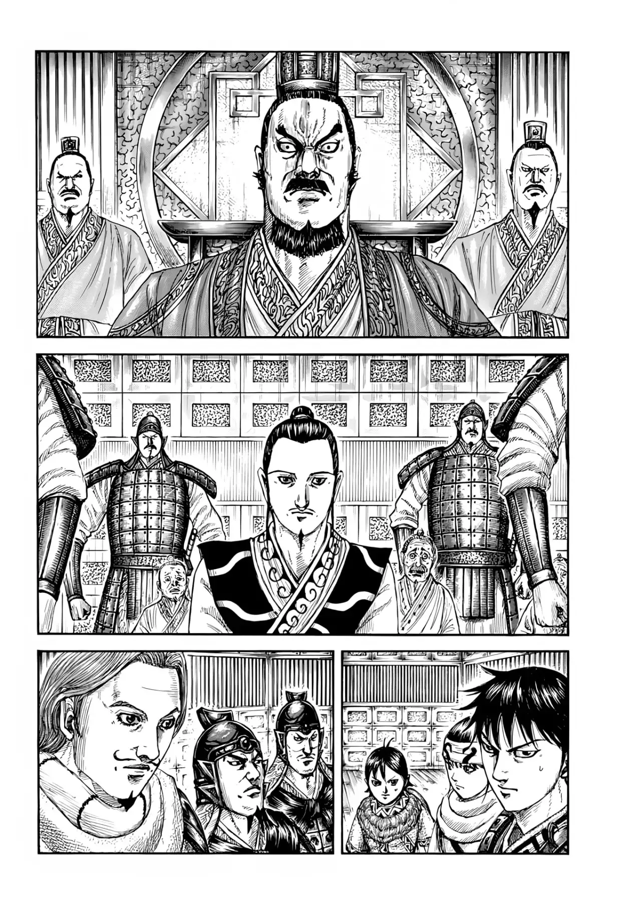 Kingdom capítulo 809, página 4