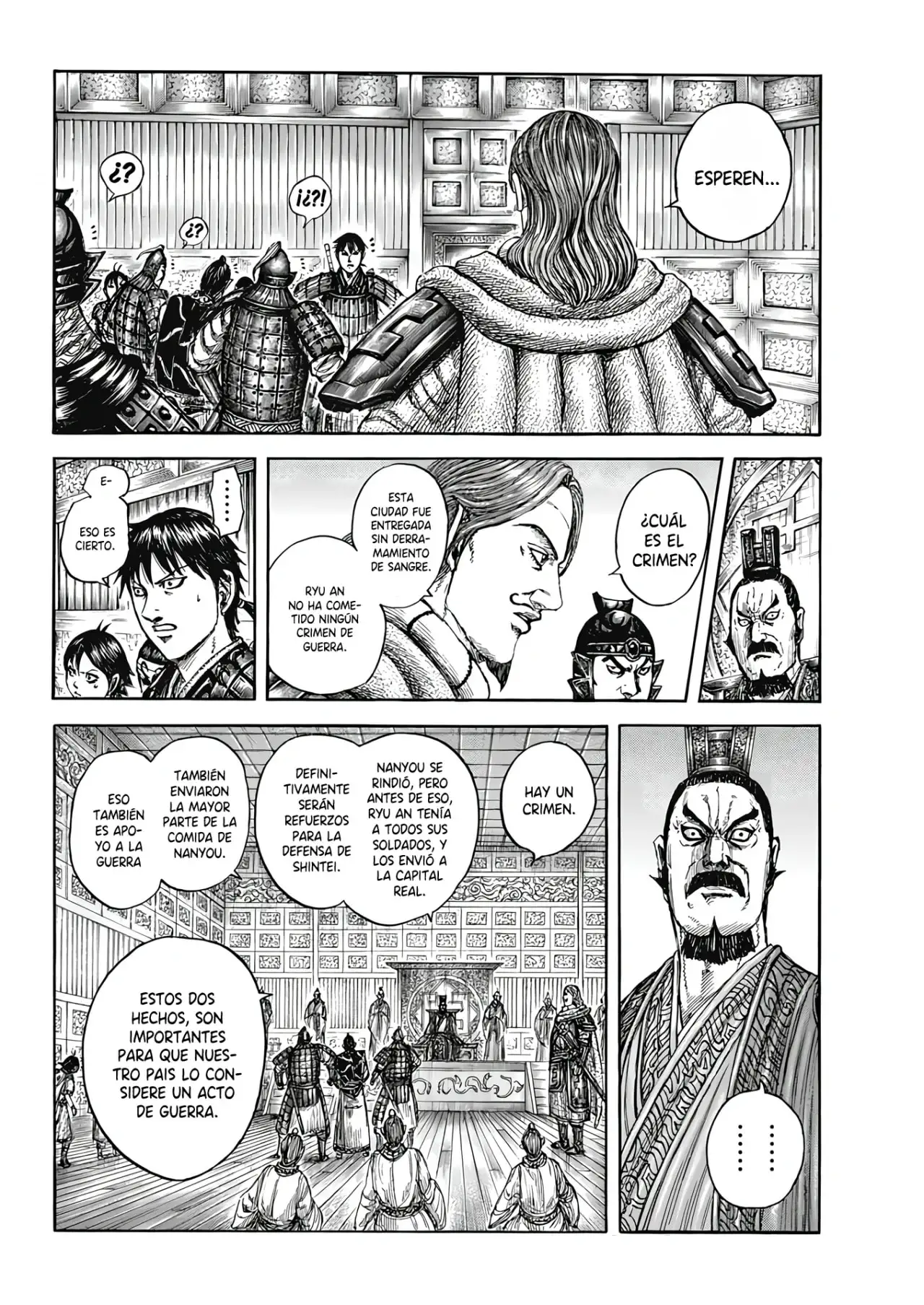 Kingdom capítulo 809, página 6