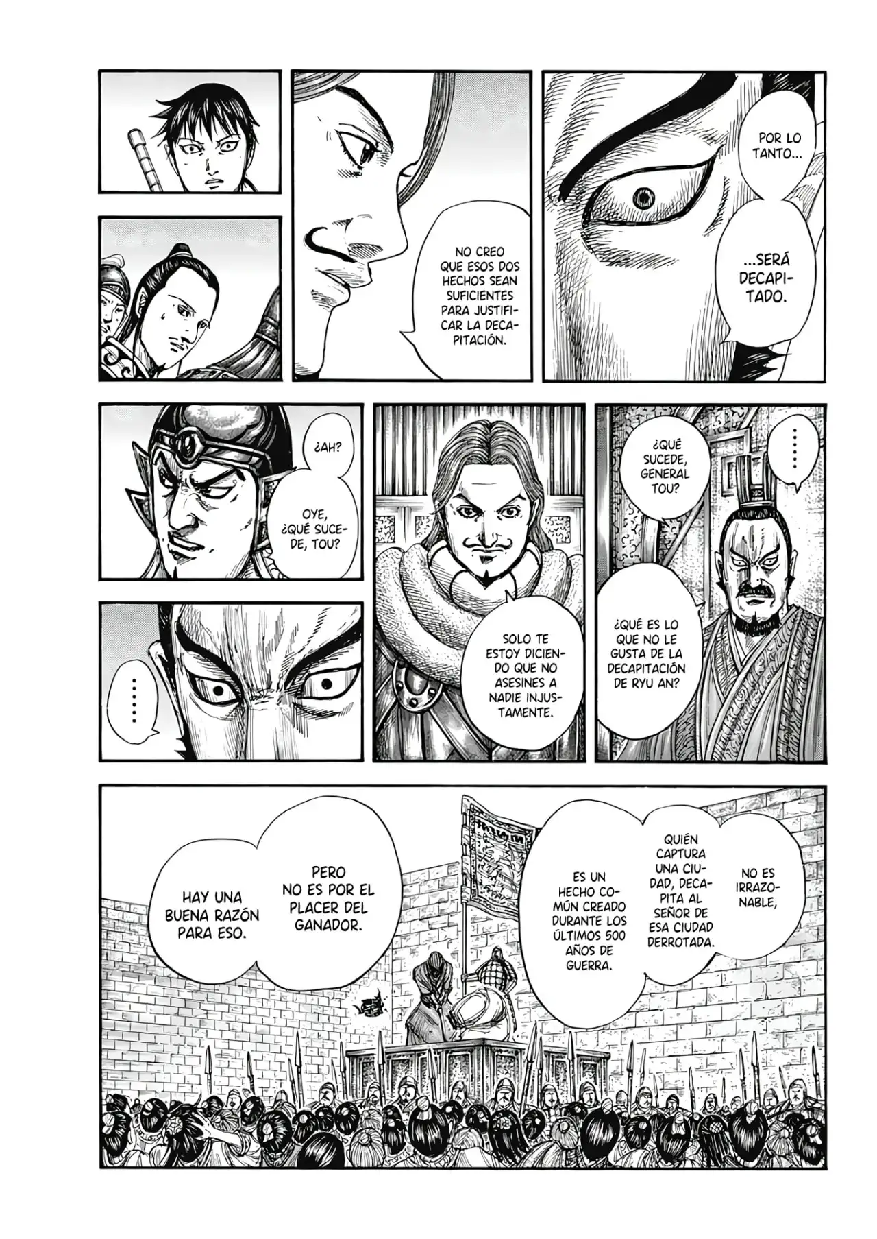 Kingdom capítulo 809, página 7