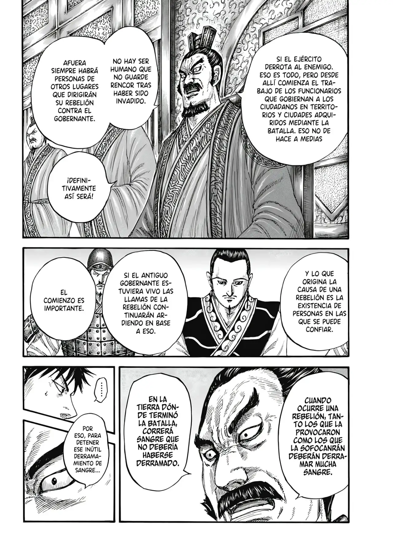 Kingdom capítulo 809, página 8