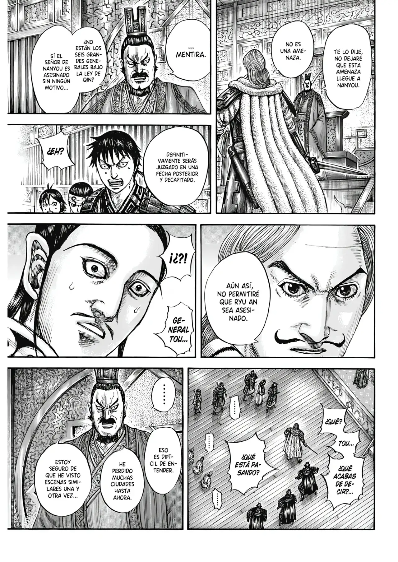 Kingdom capítulo 809, página 11