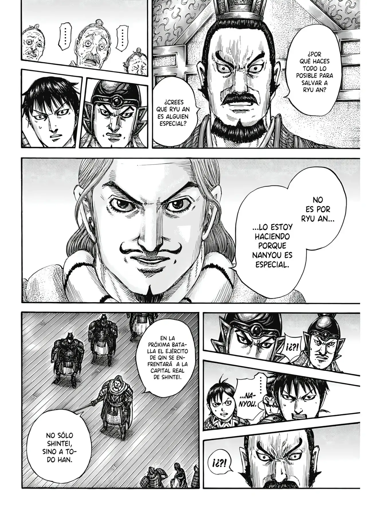Kingdom capítulo 809, página 12