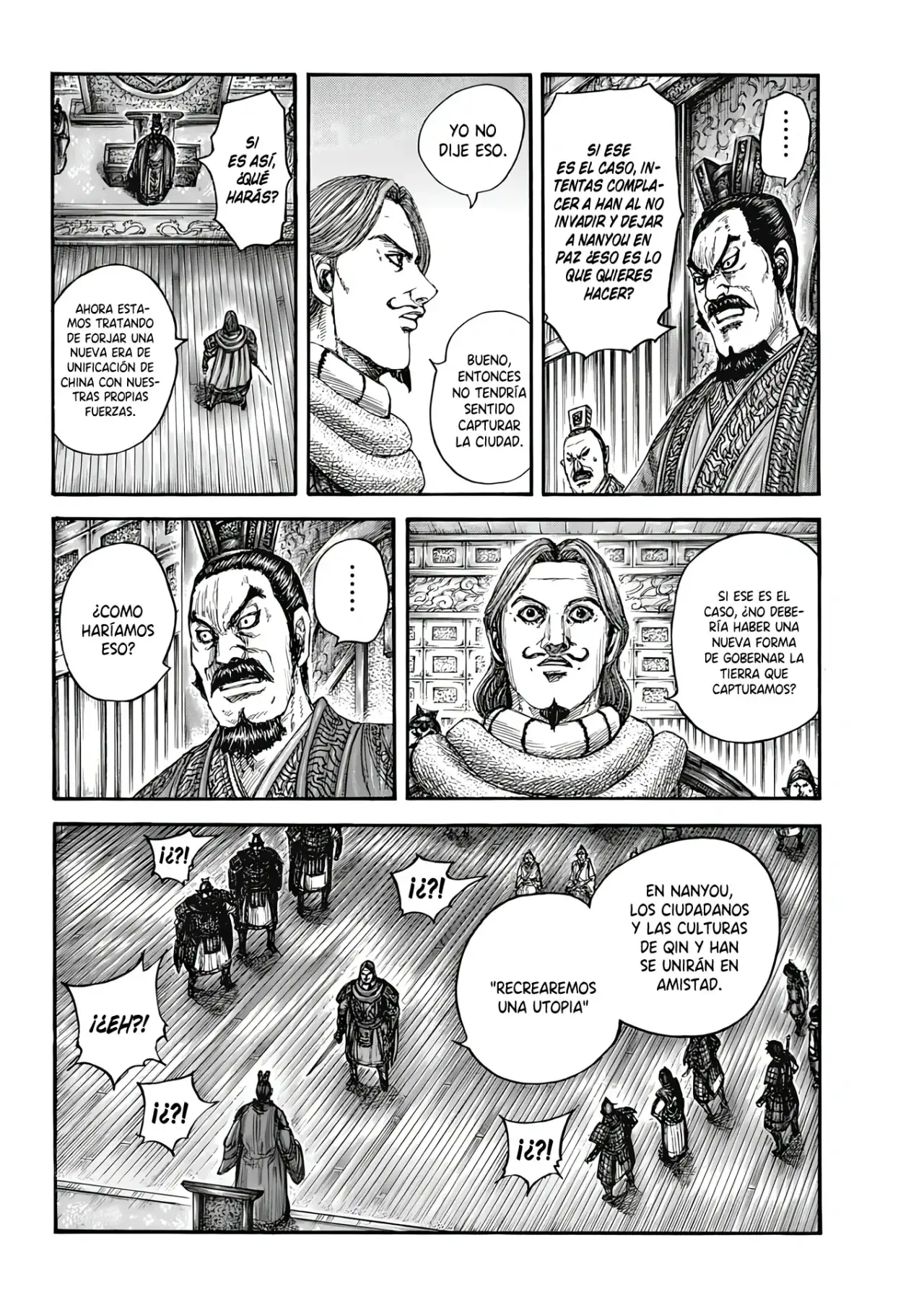 Kingdom capítulo 809, página 14