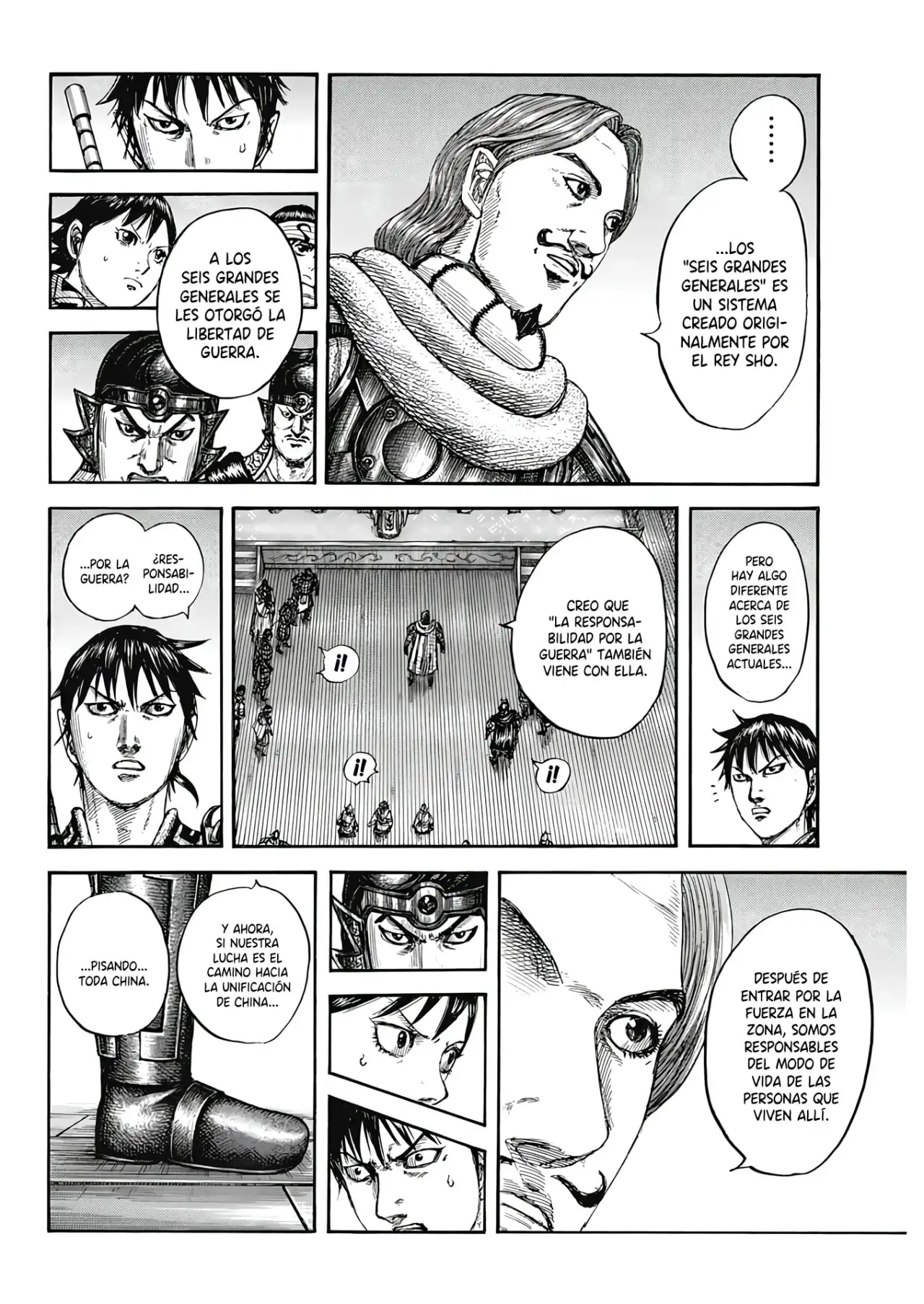 Kingdom capítulo 809, página 16