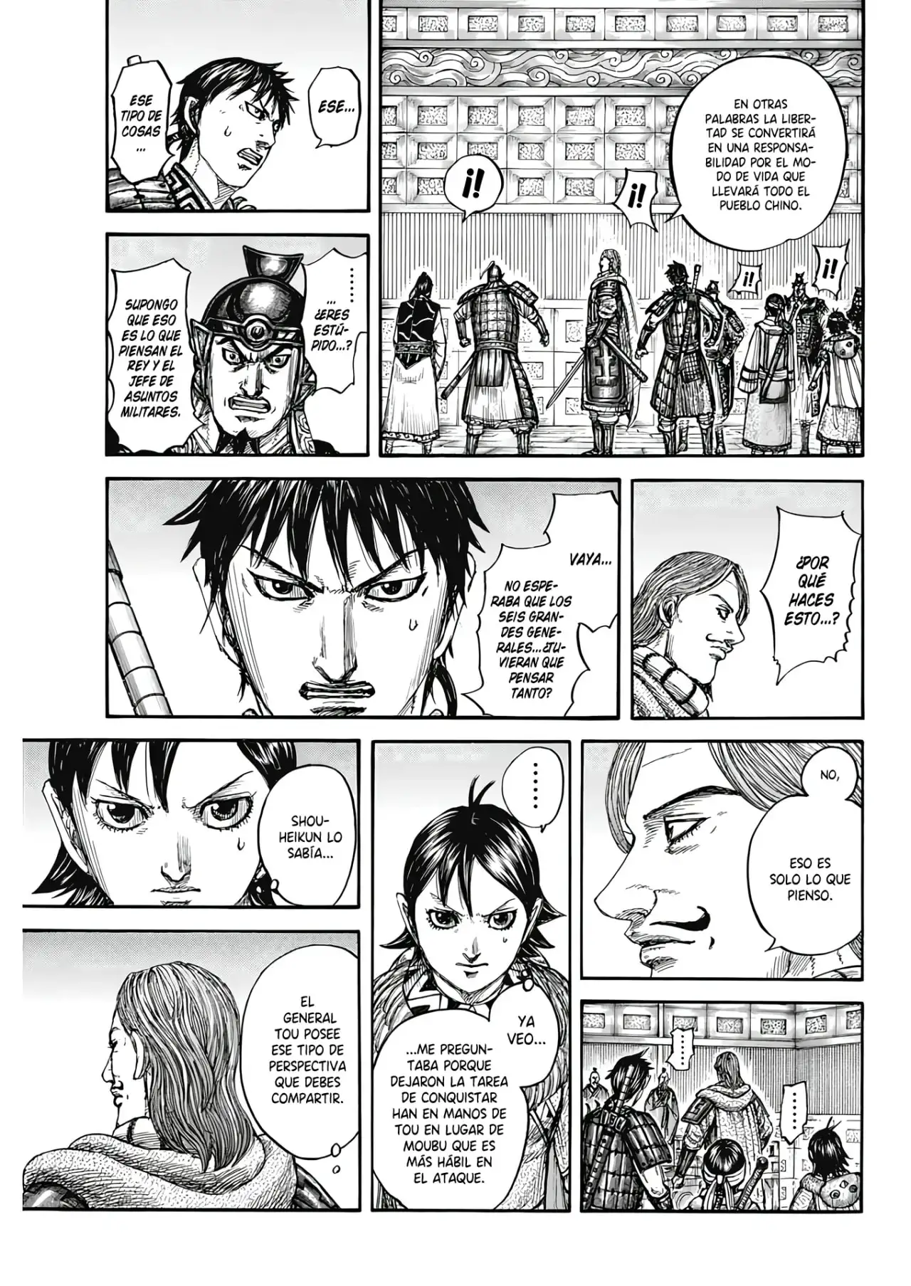 Kingdom capítulo 809, página 17