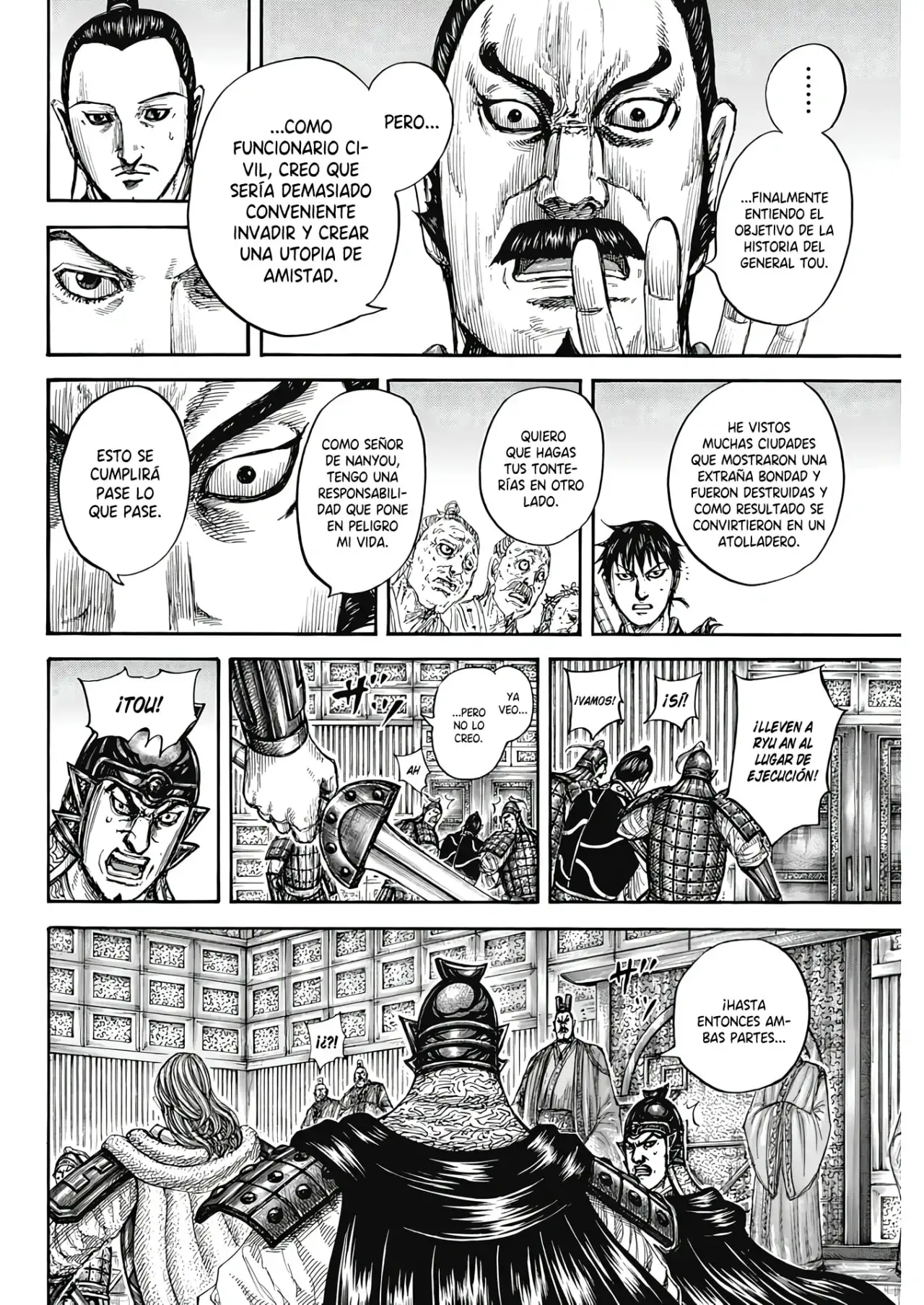 Kingdom capítulo 809, página 18