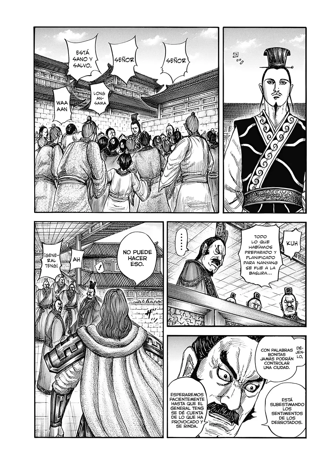 Kingdom capítulo 810, página 2