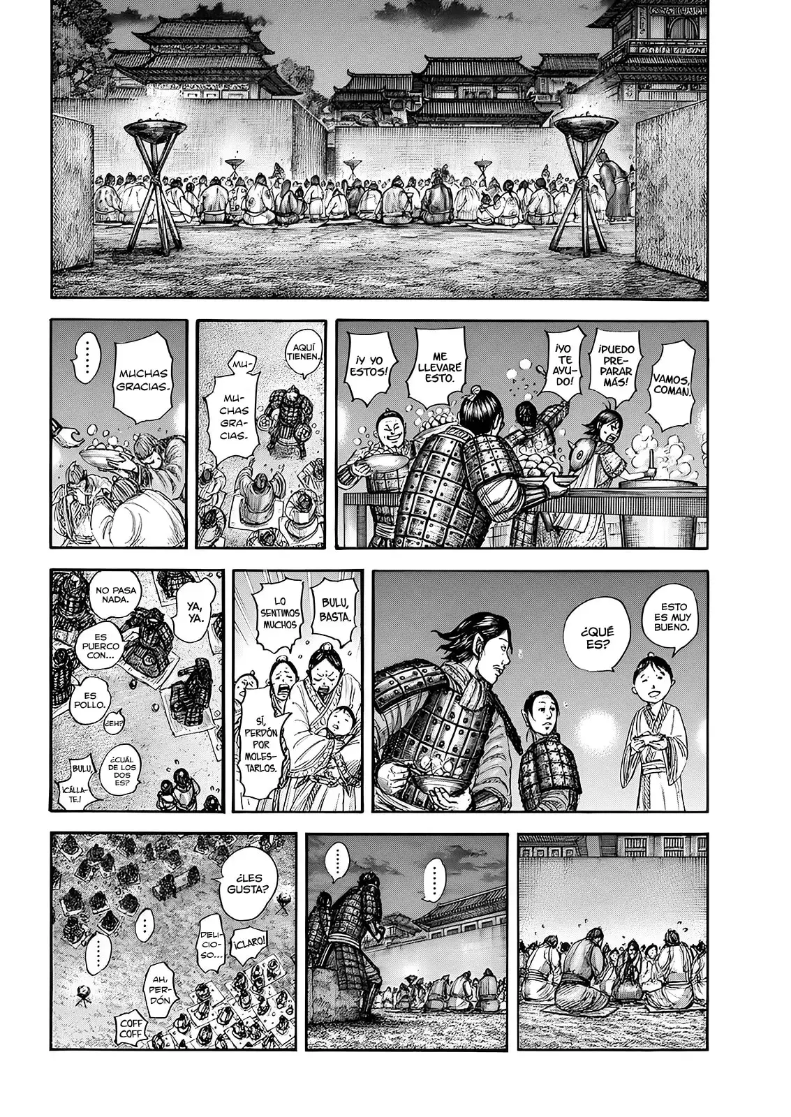 Kingdom capítulo 810, página 17