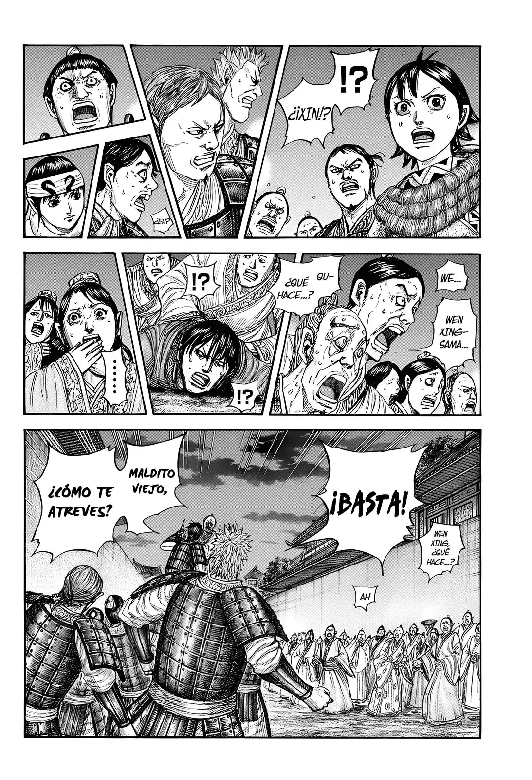 Kingdom capítulo 811, página 2