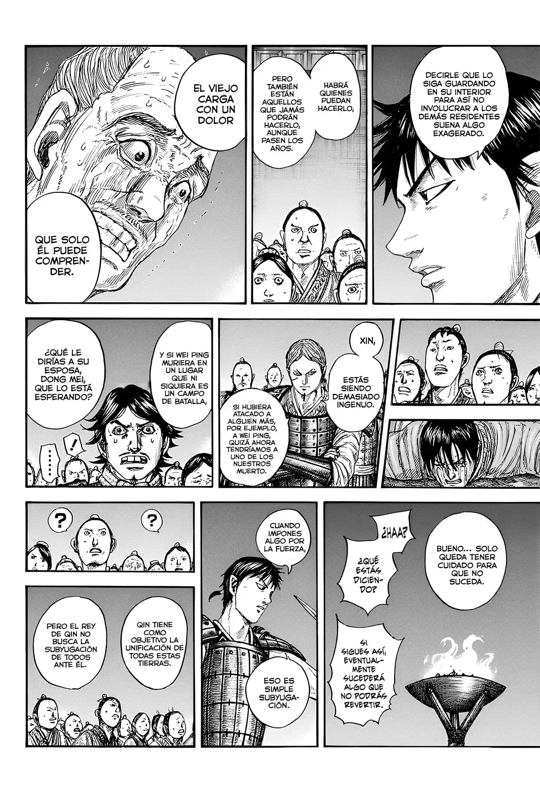 Kingdom capítulo 811, página 6
