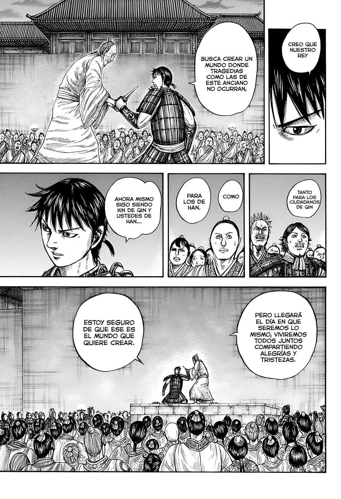 Kingdom capítulo 811, página 7