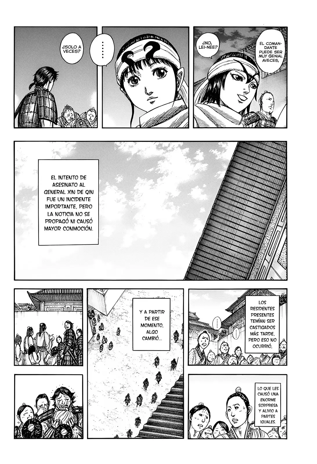 Kingdom capítulo 811, página 12