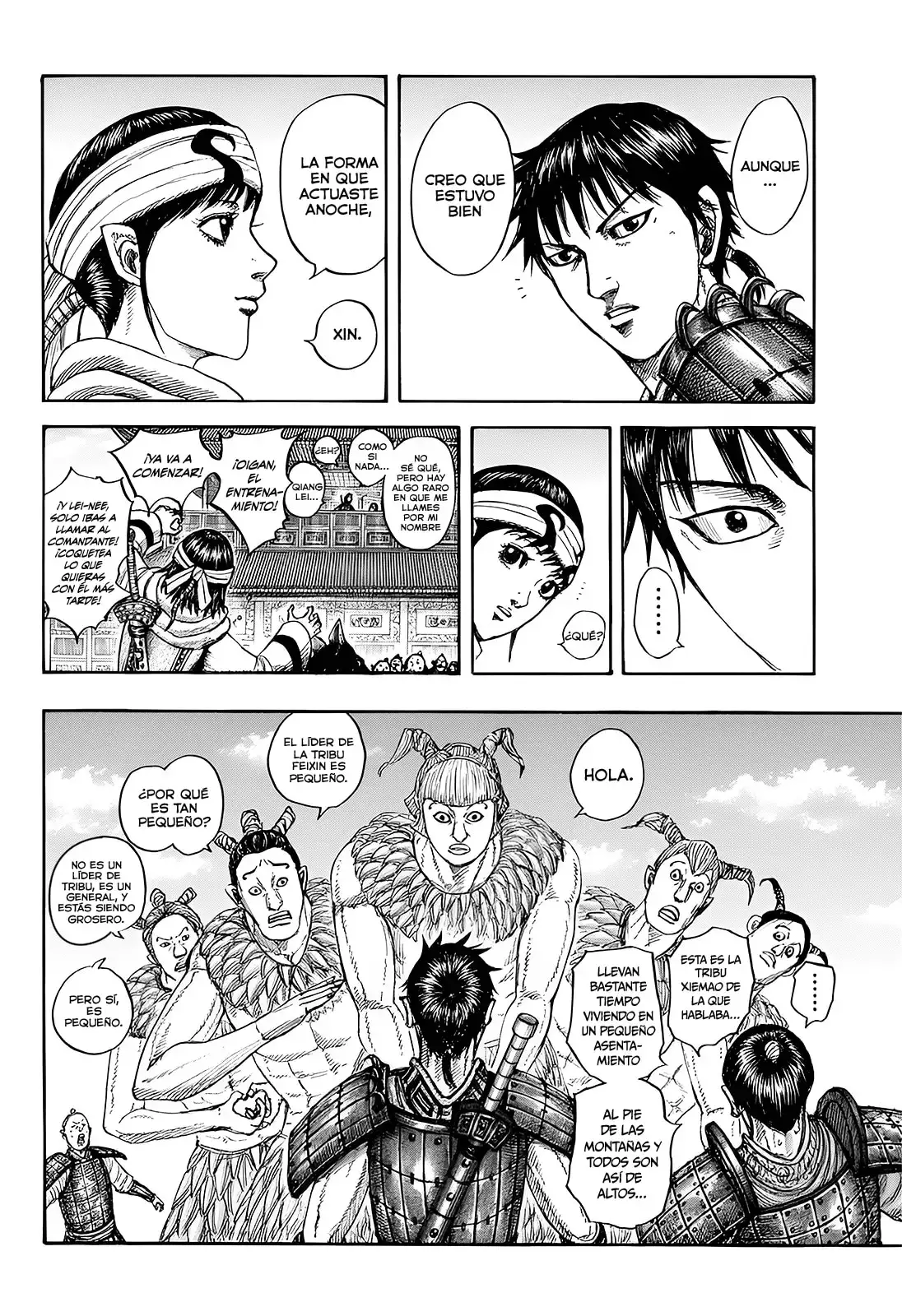 Kingdom capítulo 811, página 16