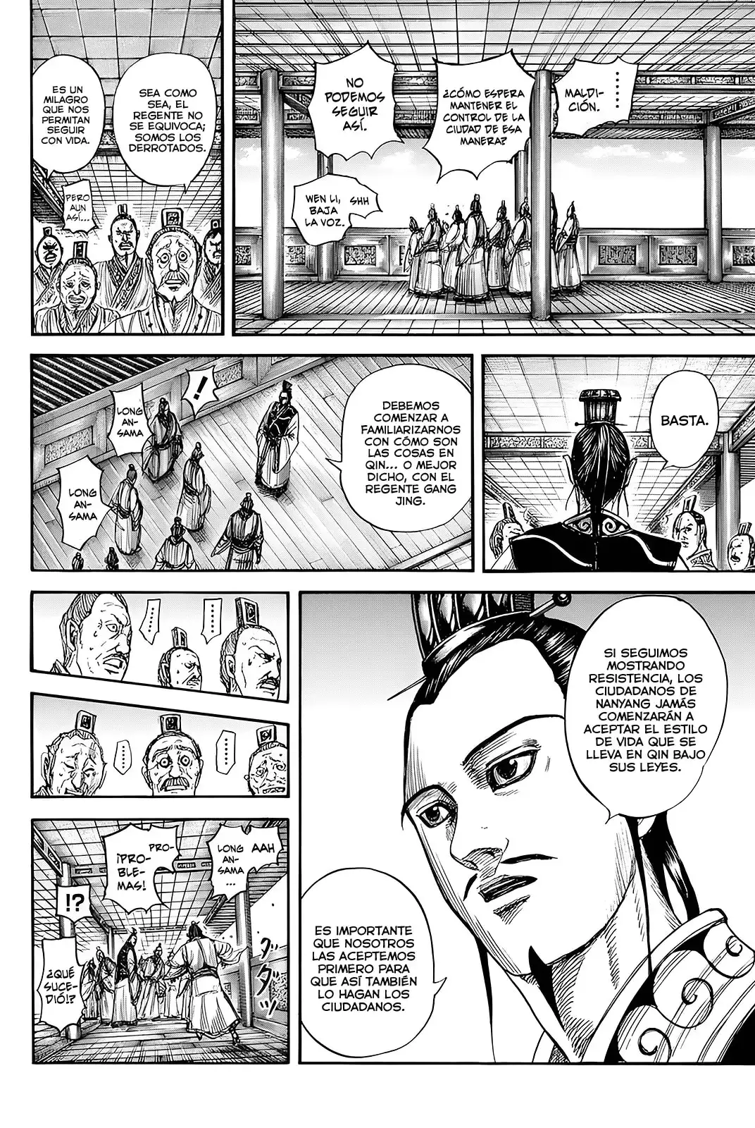 Kingdom capítulo 812, página 12