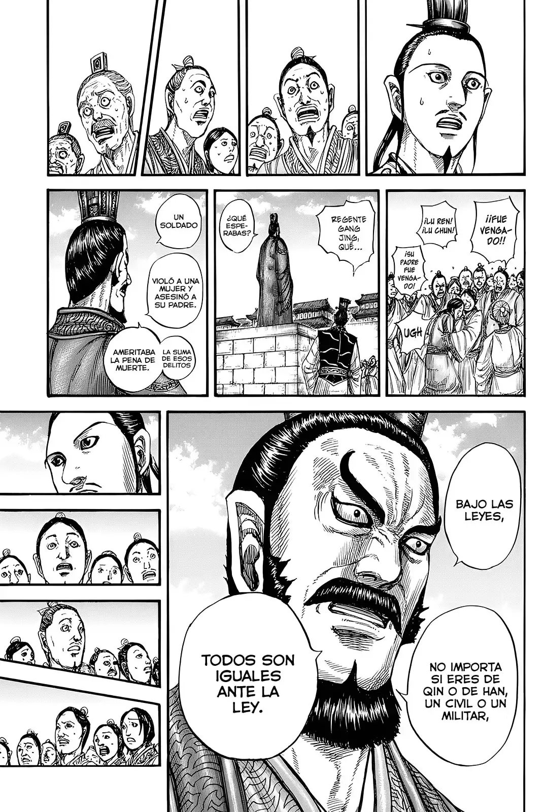 Kingdom capítulo 812, página 15