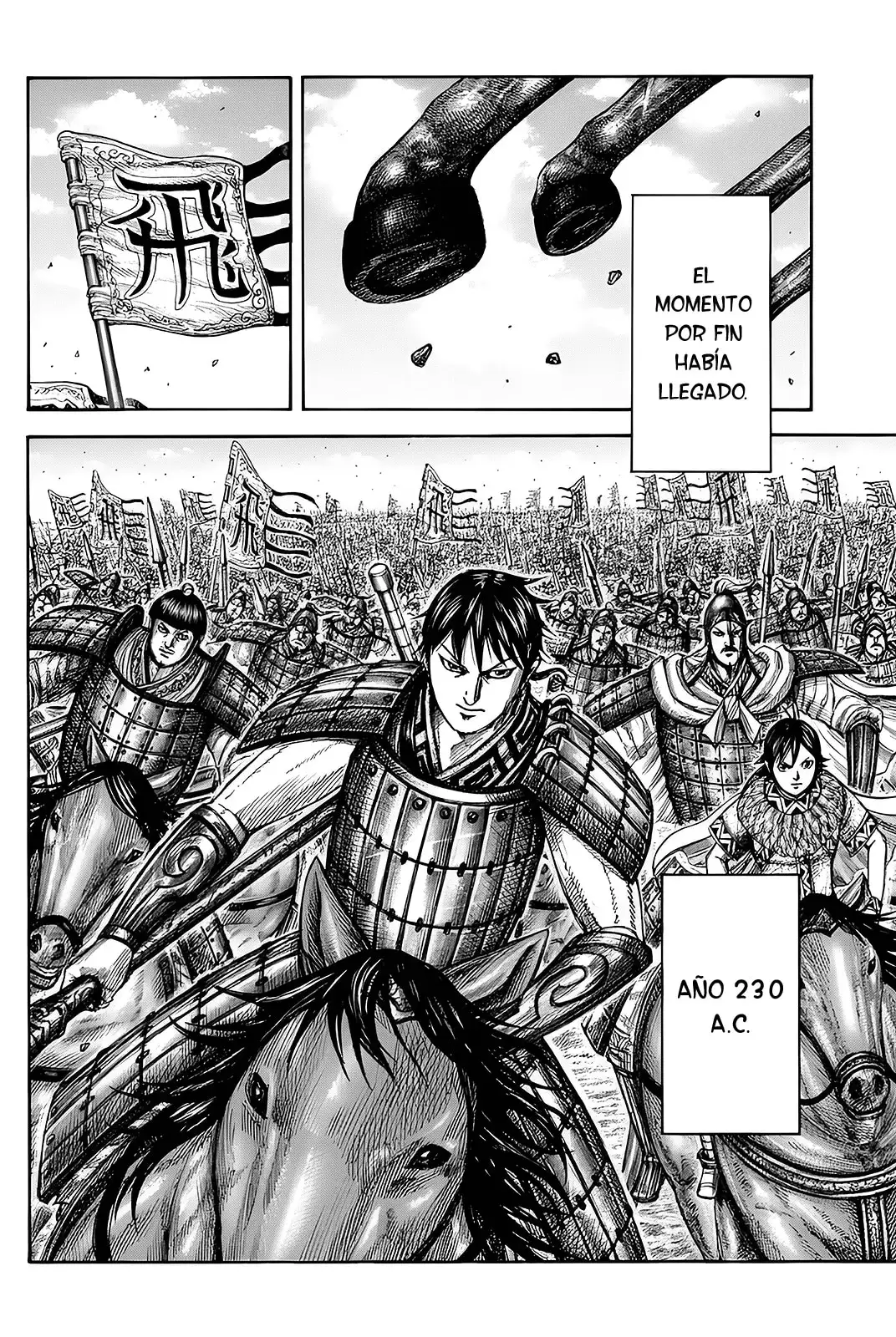 Kingdom capítulo 812, página 18