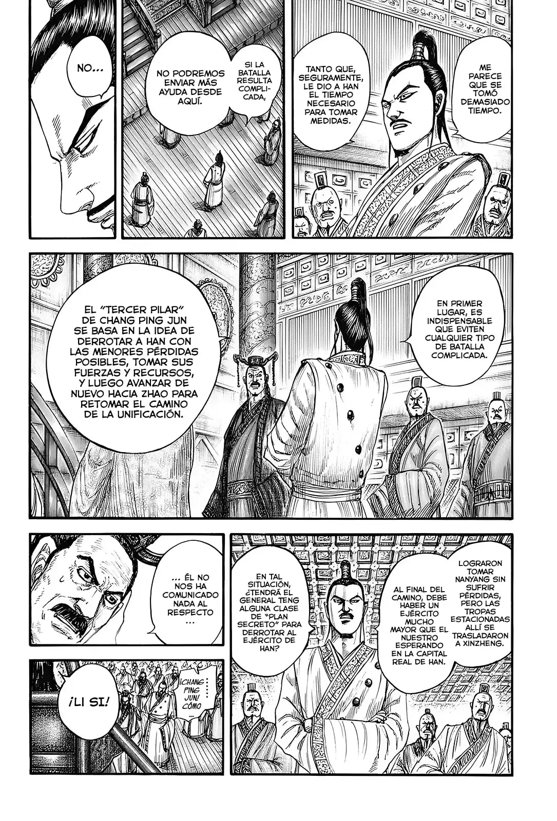 Kingdom capítulo 813, página 3