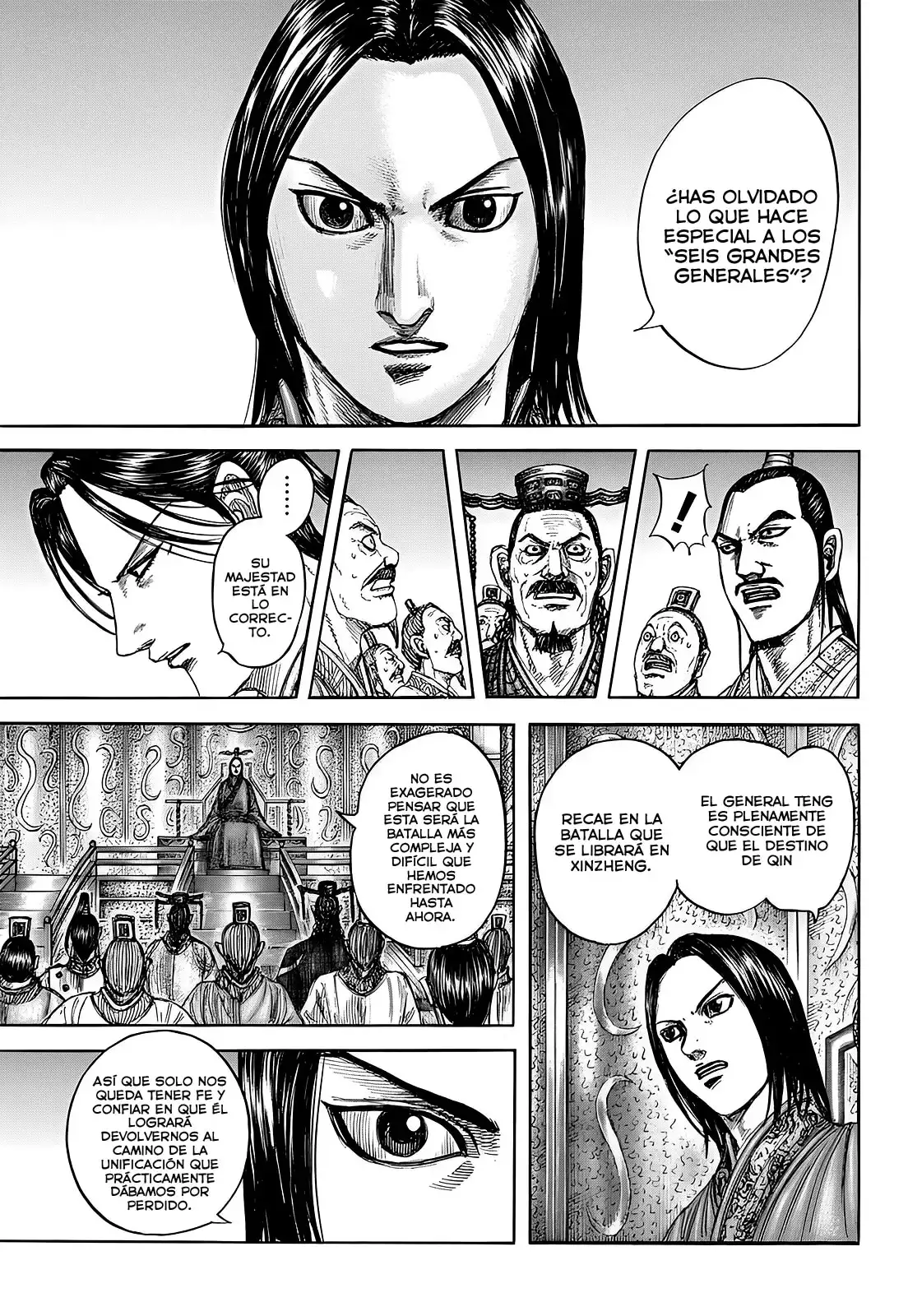 Kingdom capítulo 813, página 4