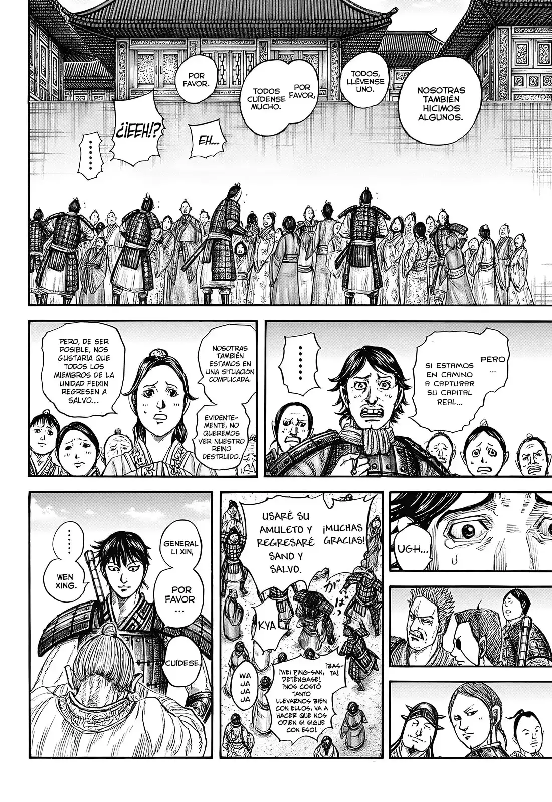 Kingdom capítulo 813, página 7
