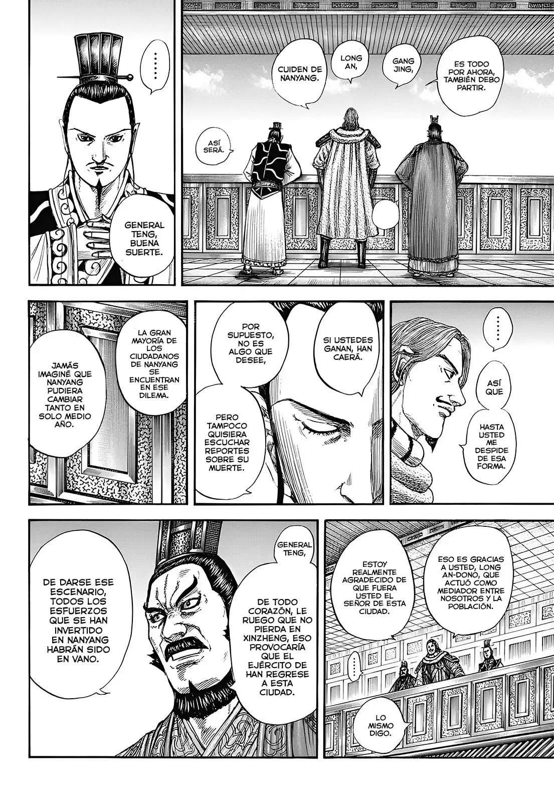 Kingdom capítulo 813, página 9