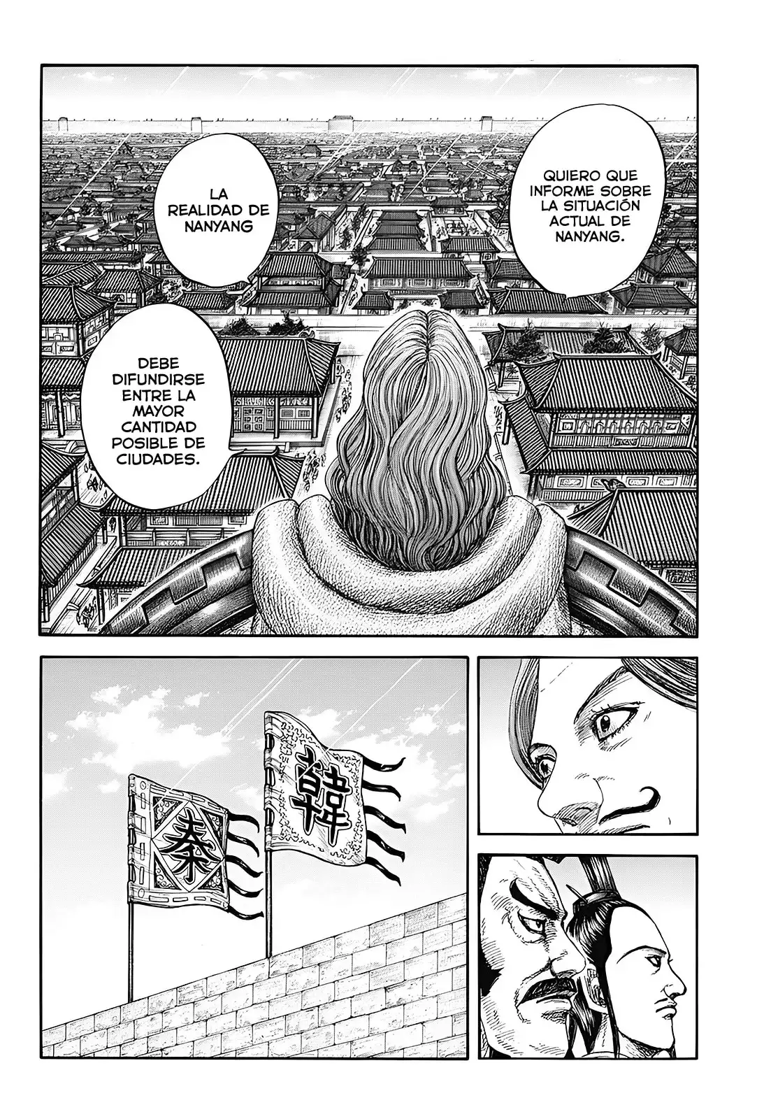 Kingdom capítulo 813, página 11