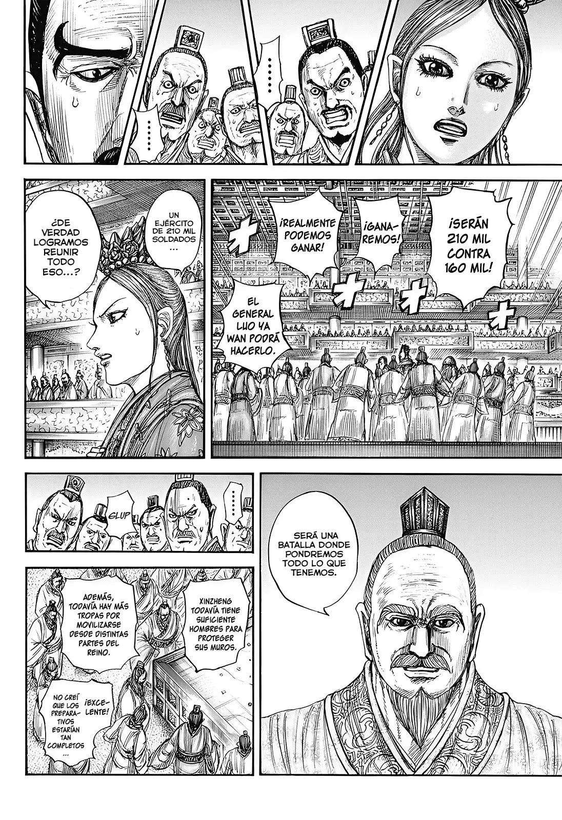 Kingdom capítulo 813, página 17
