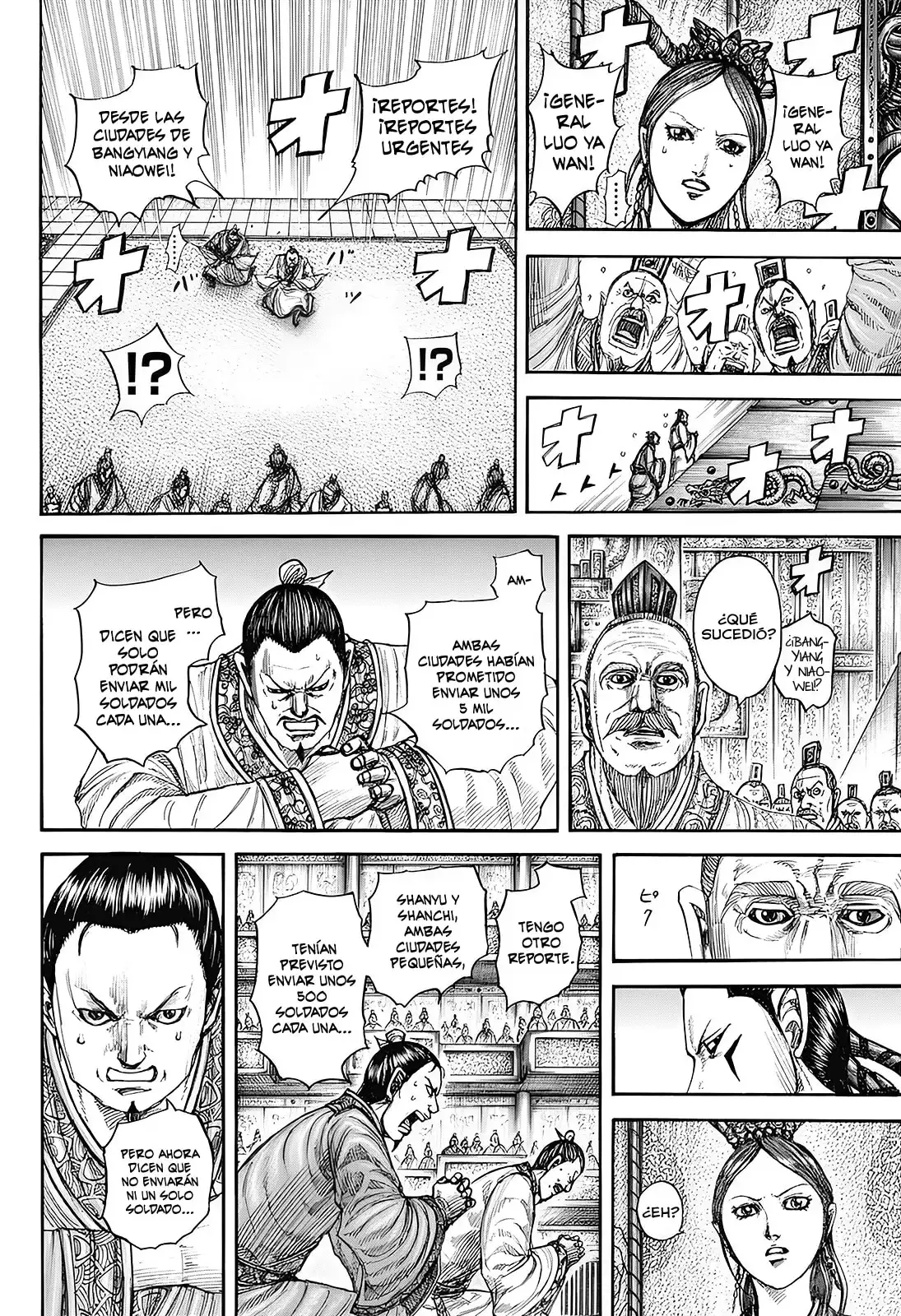 Kingdom capítulo 813, página 19