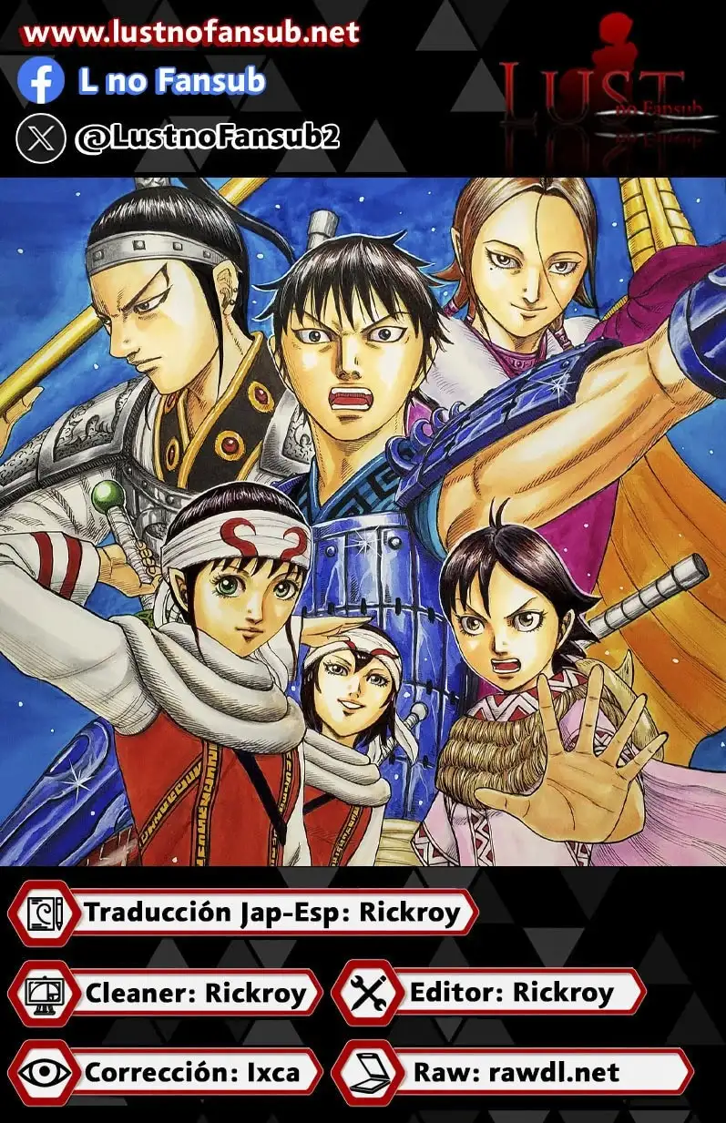 Kingdom capítulo 813, página 21