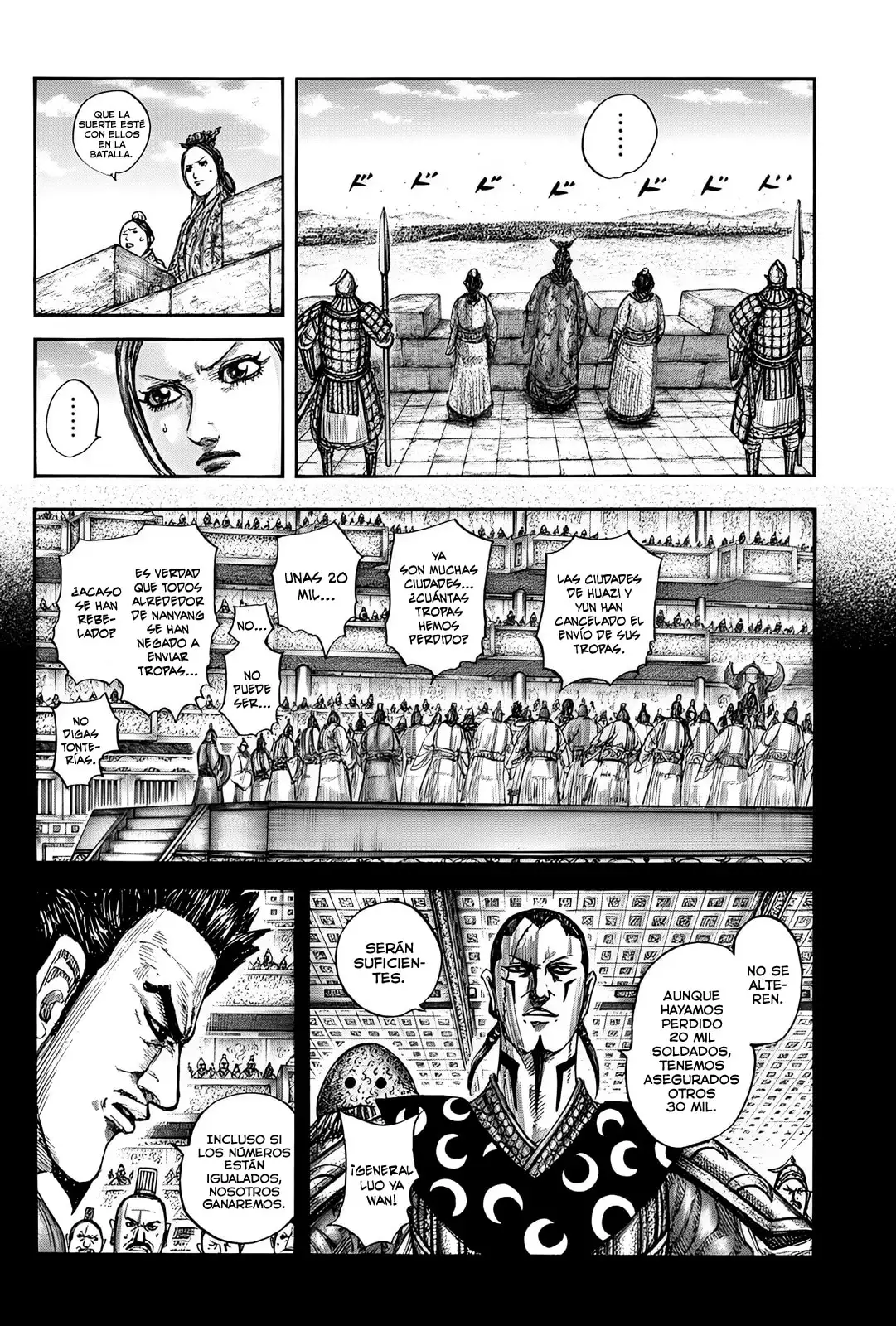 Kingdom capítulo 814, página 4