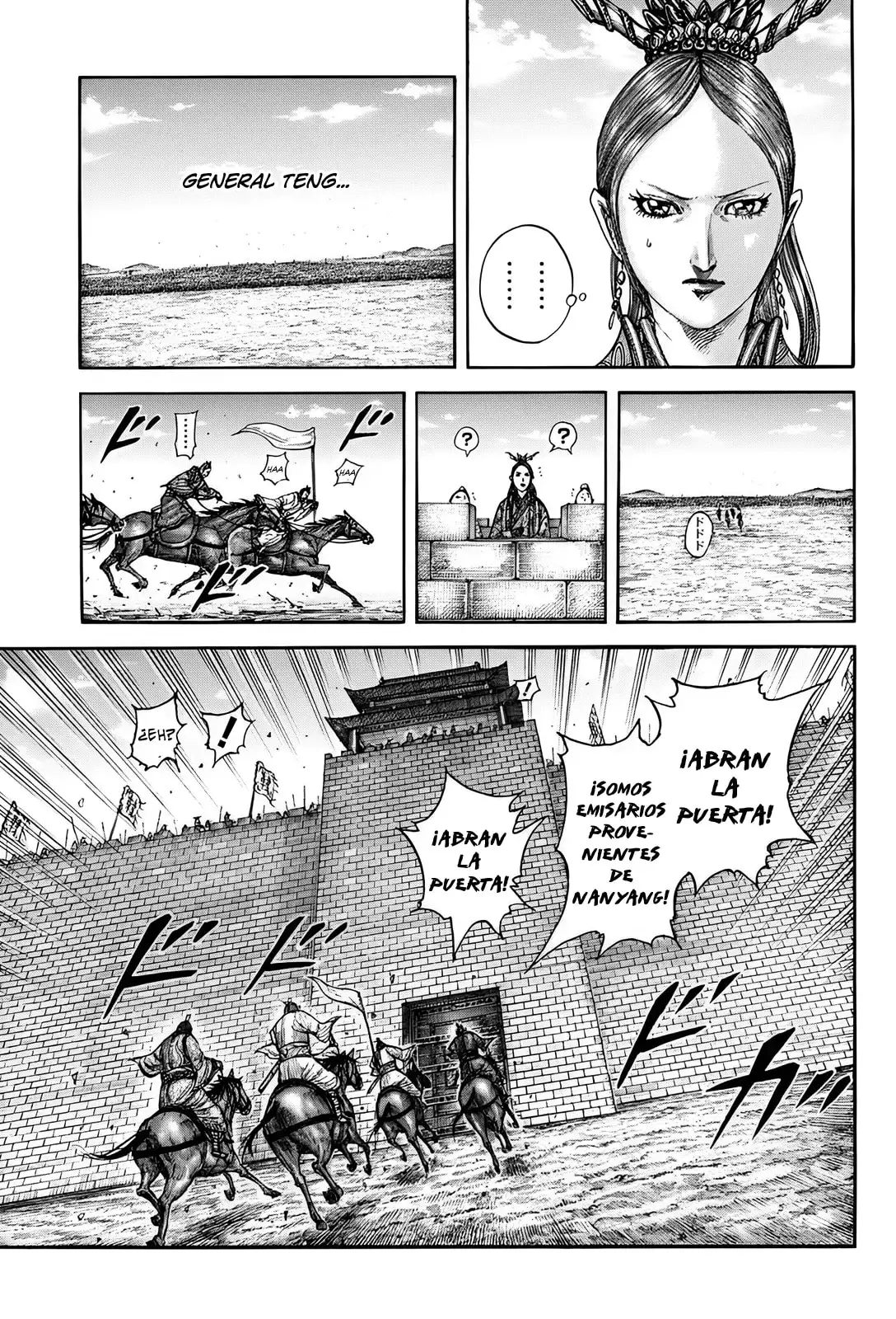 Kingdom capítulo 814, página 7