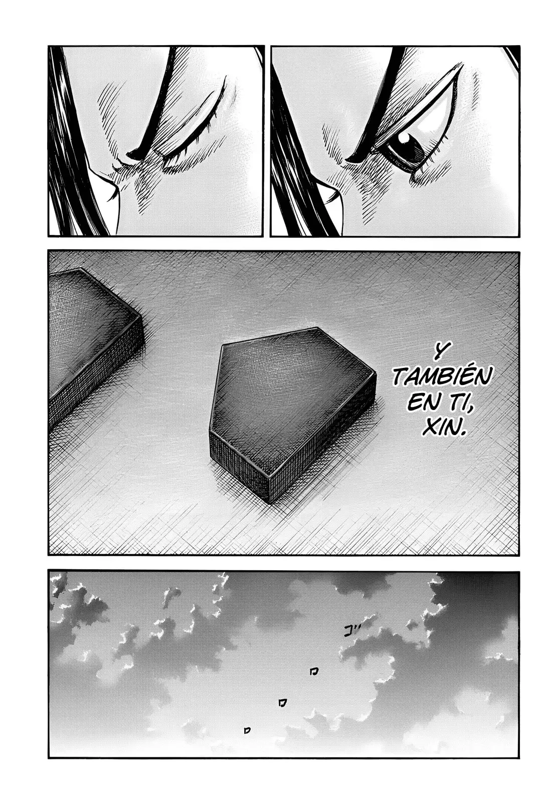 Kingdom capítulo 815, página 6