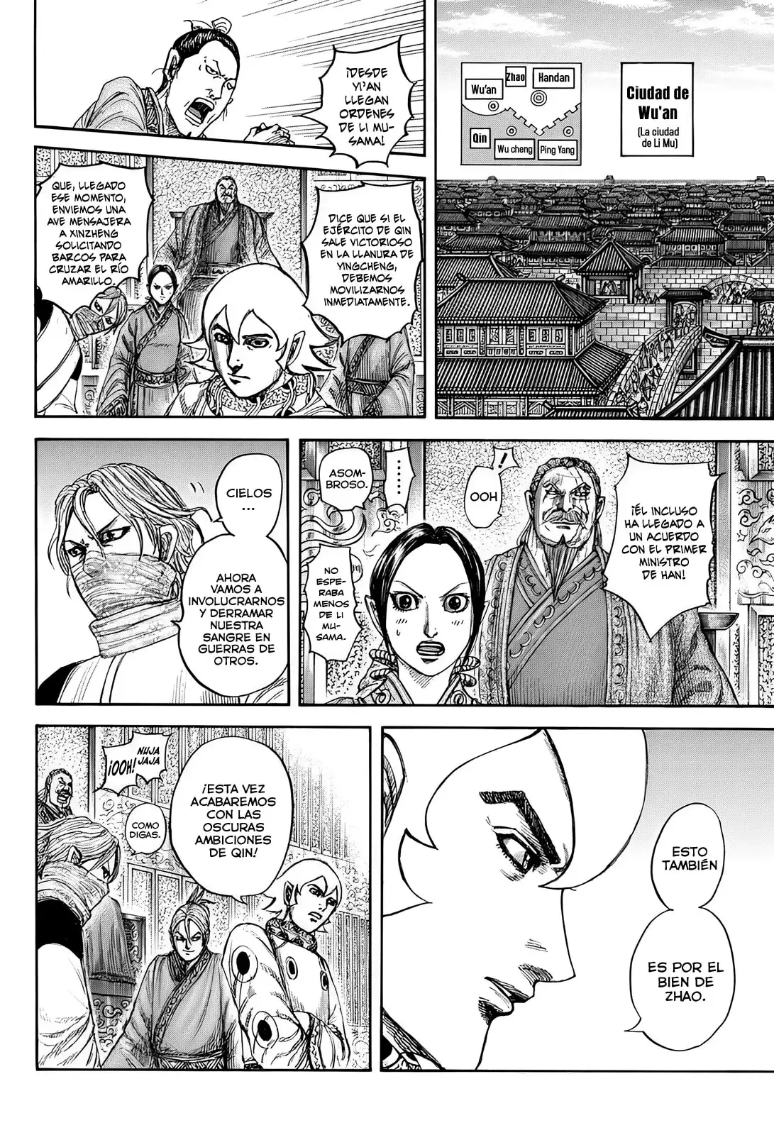 Kingdom capítulo 815, página 13