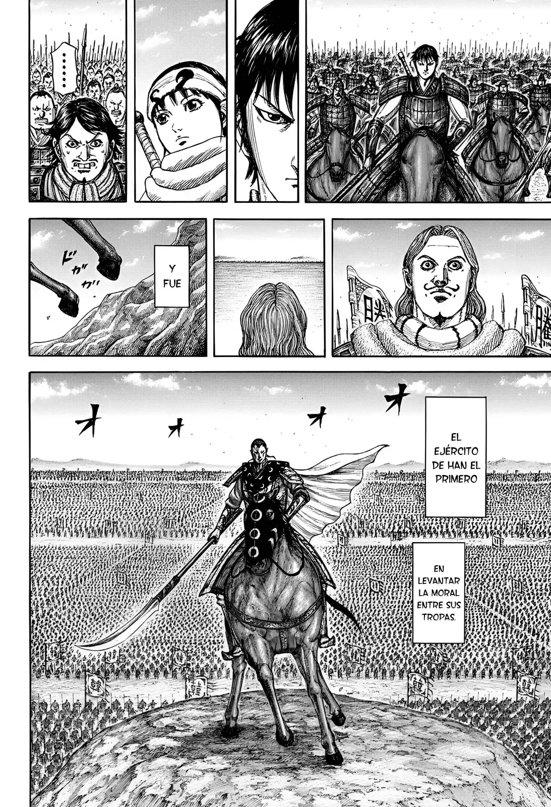 Kingdom capítulo 815, página 16