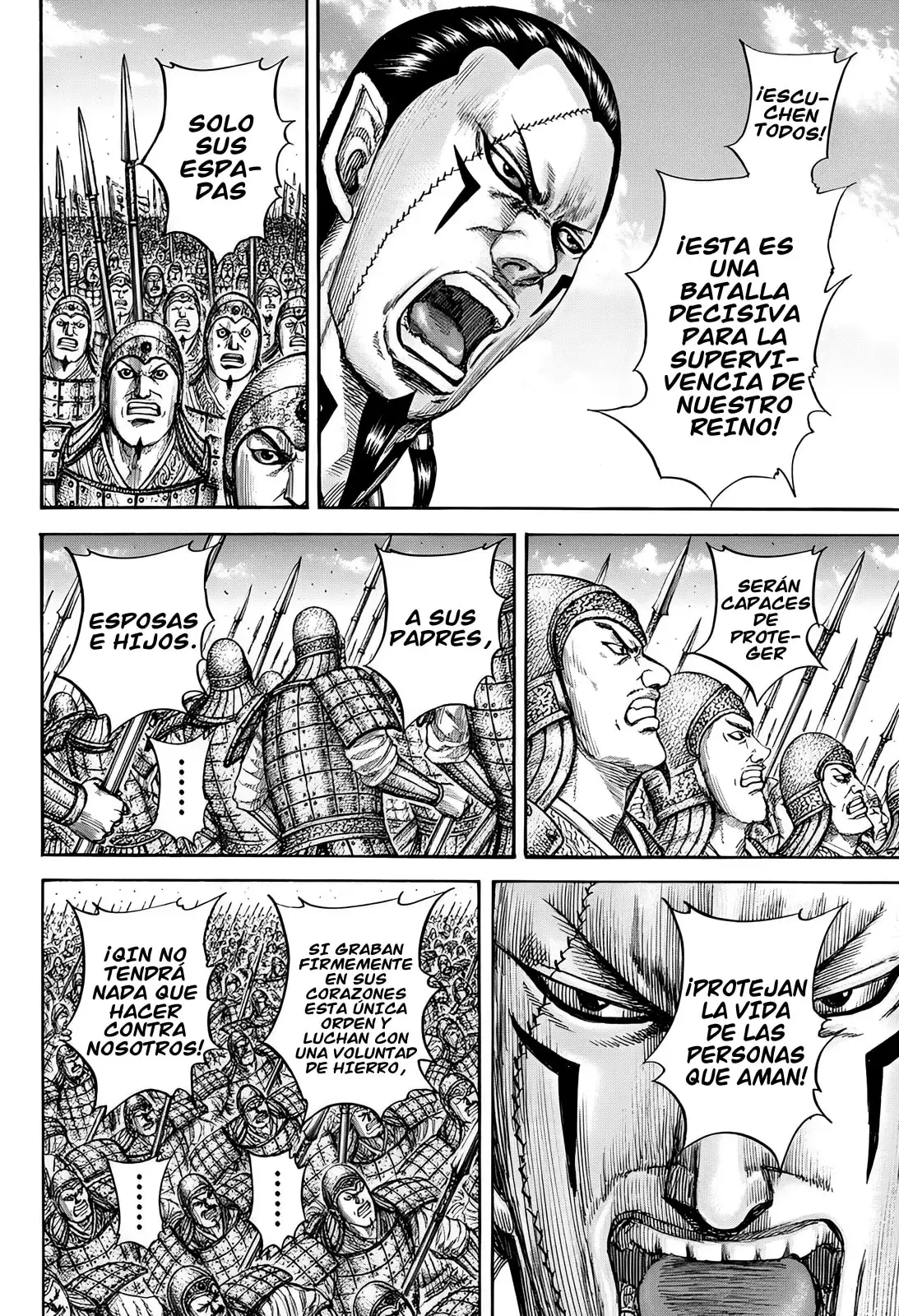 Kingdom capítulo 815, página 18