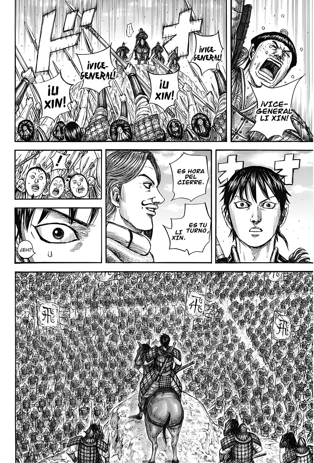 Kingdom capítulo 816, página 15