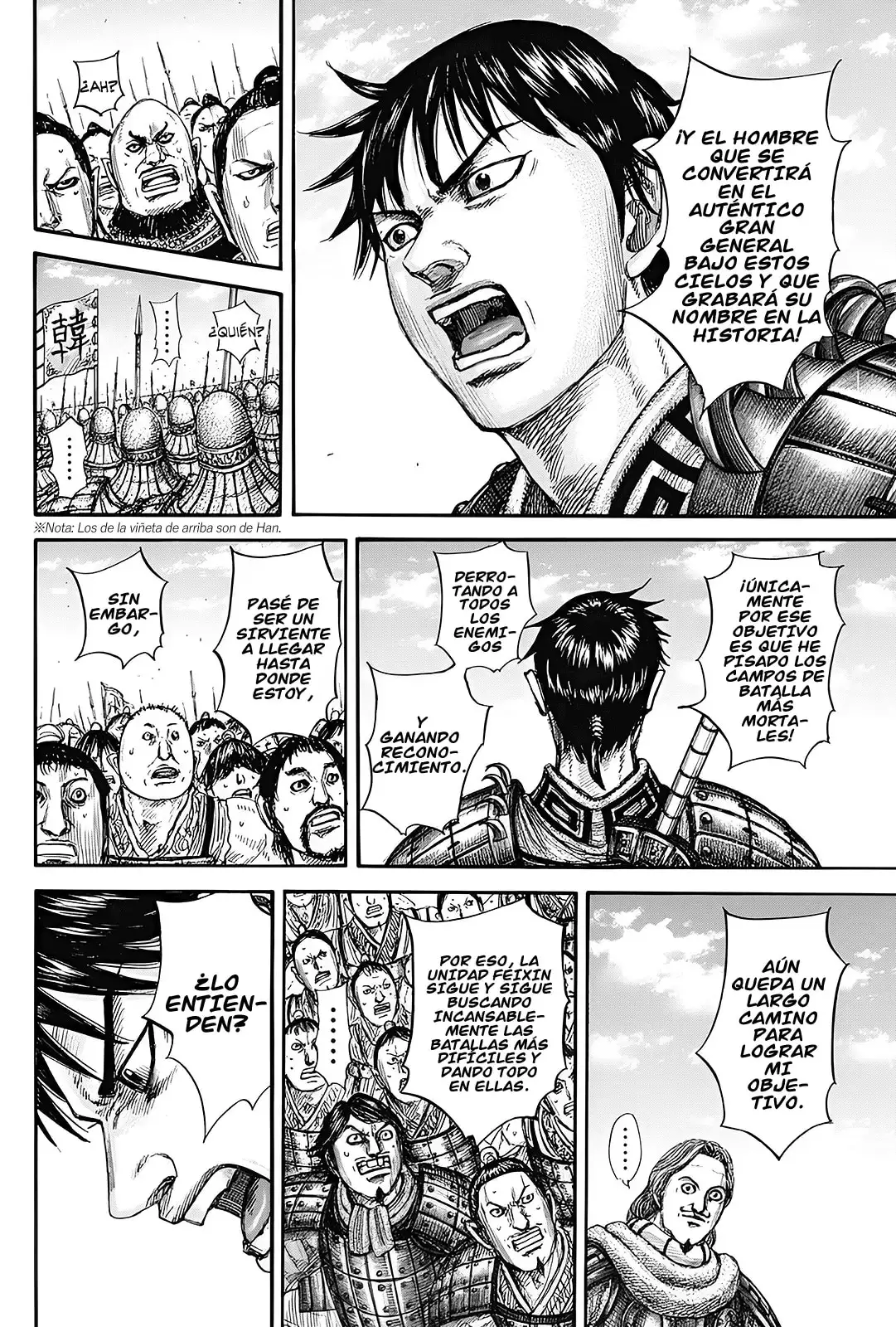 Kingdom capítulo 816, página 17