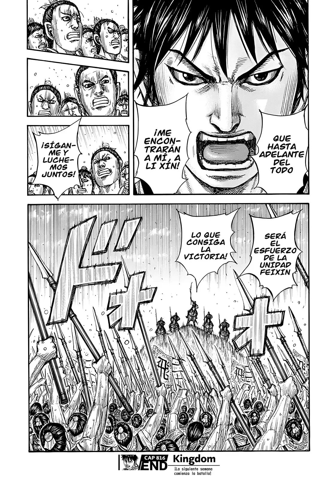 Kingdom capítulo 816, página 20