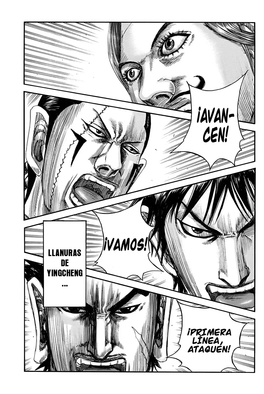Kingdom capítulo 817, página 2