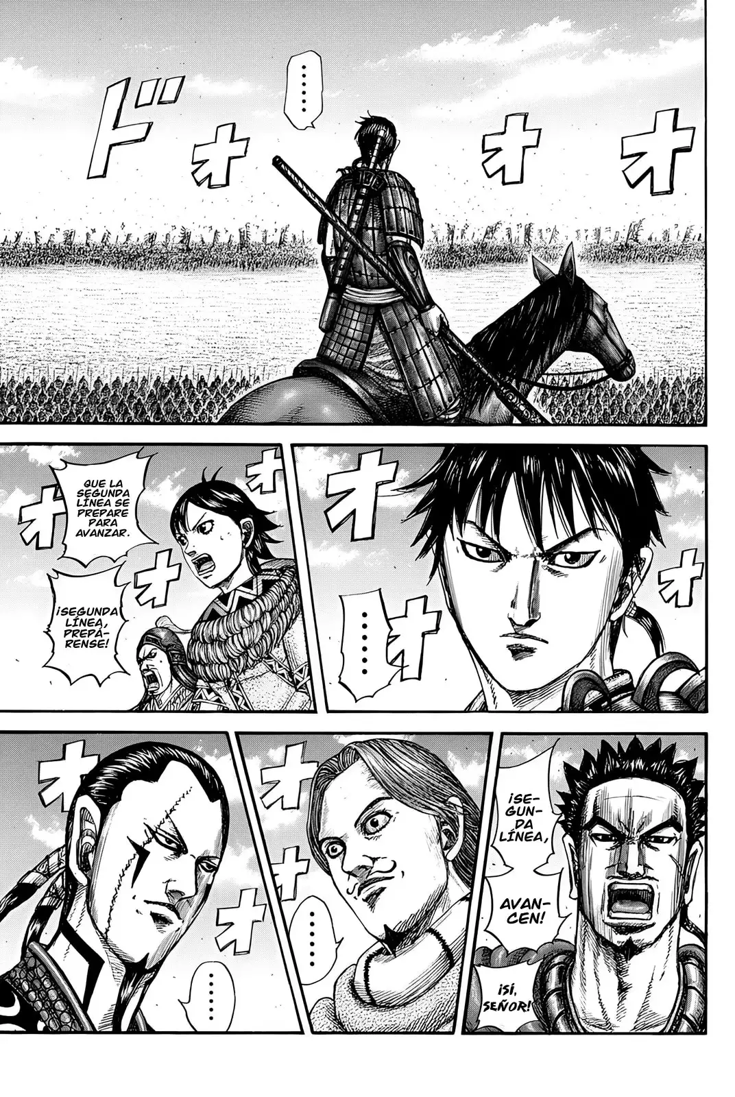 Kingdom capítulo 817, página 5