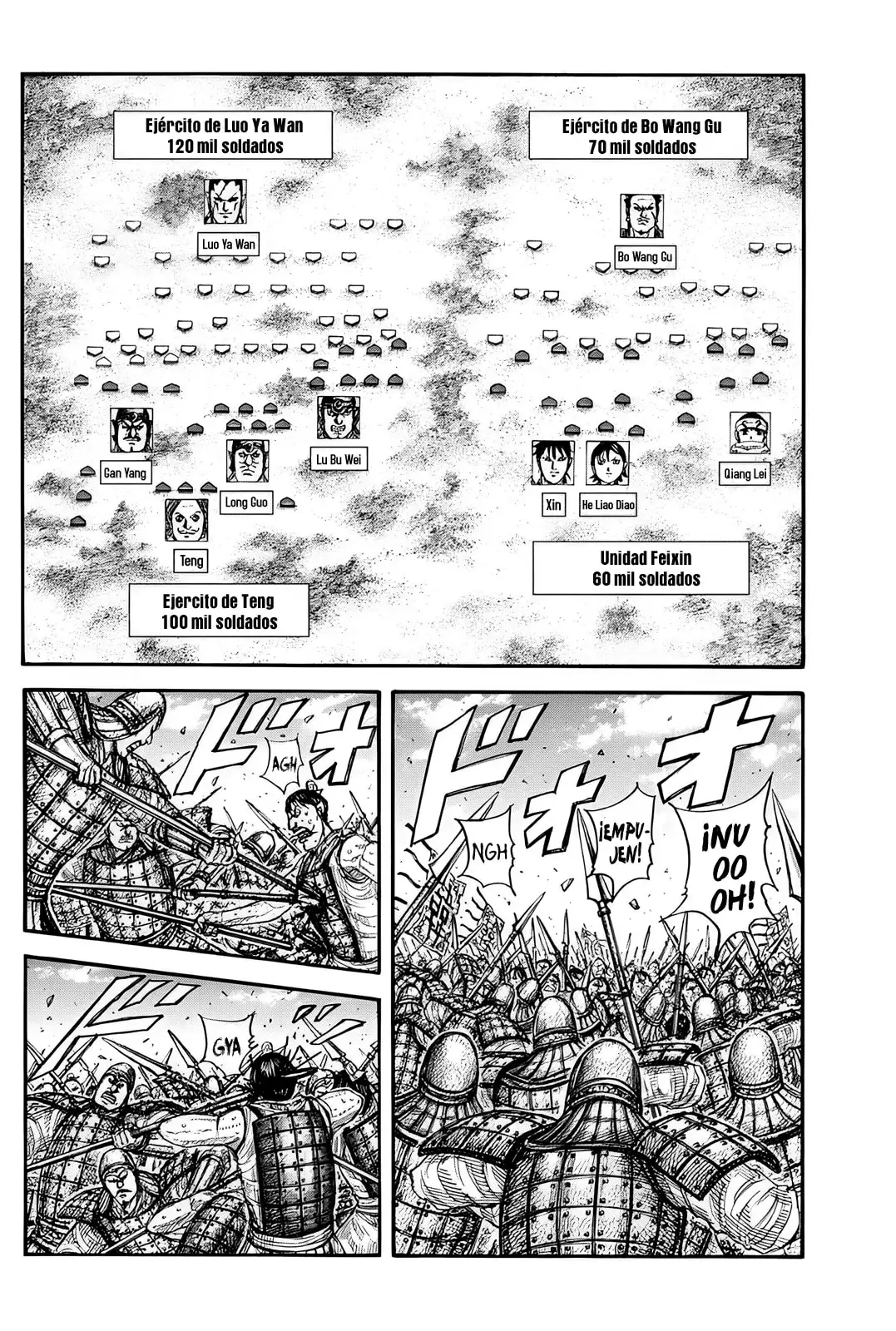 Kingdom capítulo 817, página 6