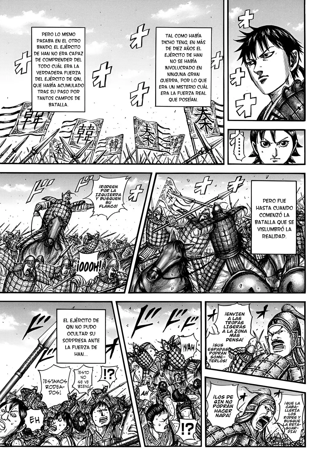 Kingdom capítulo 817, página 7