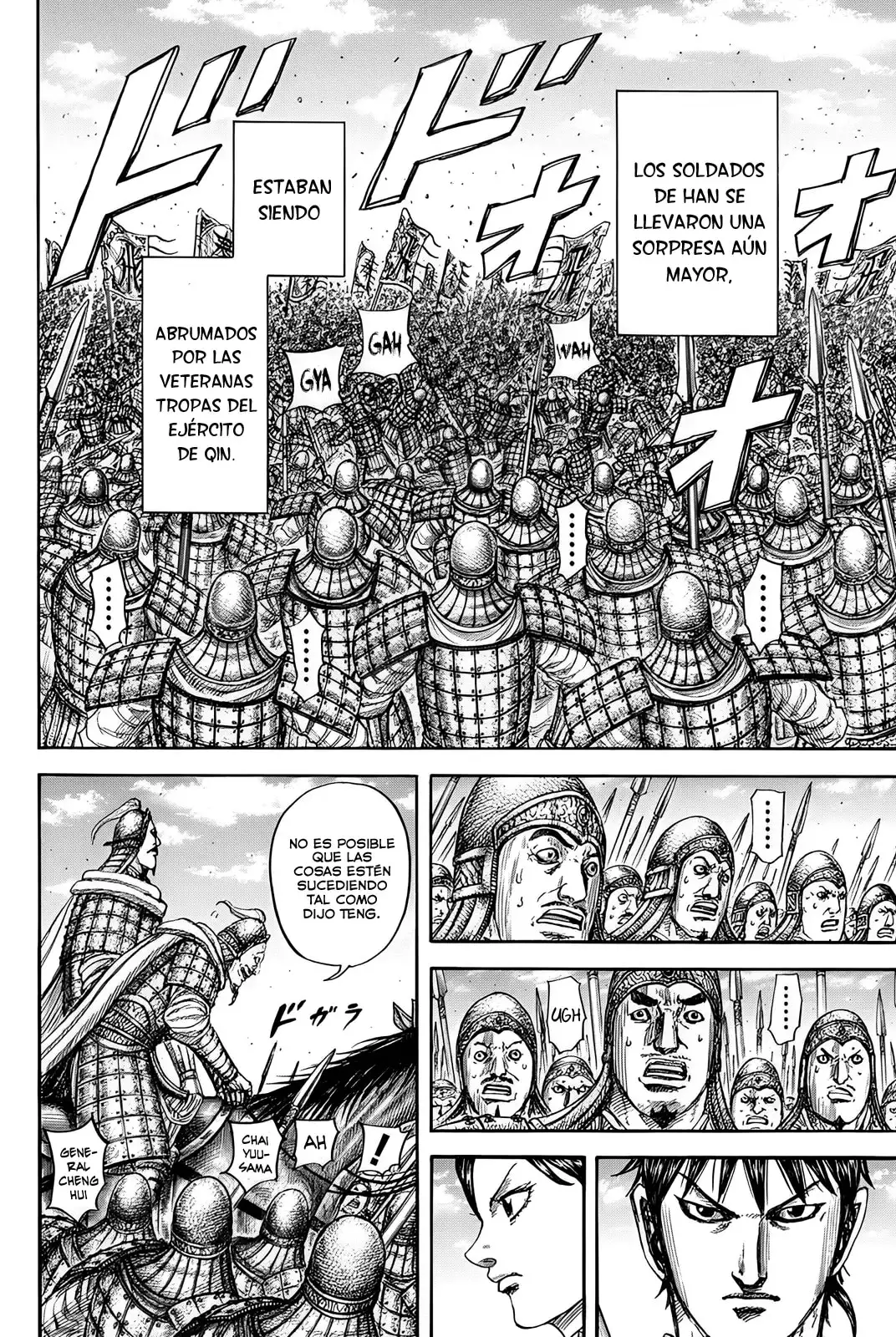 Kingdom capítulo 817, página 12