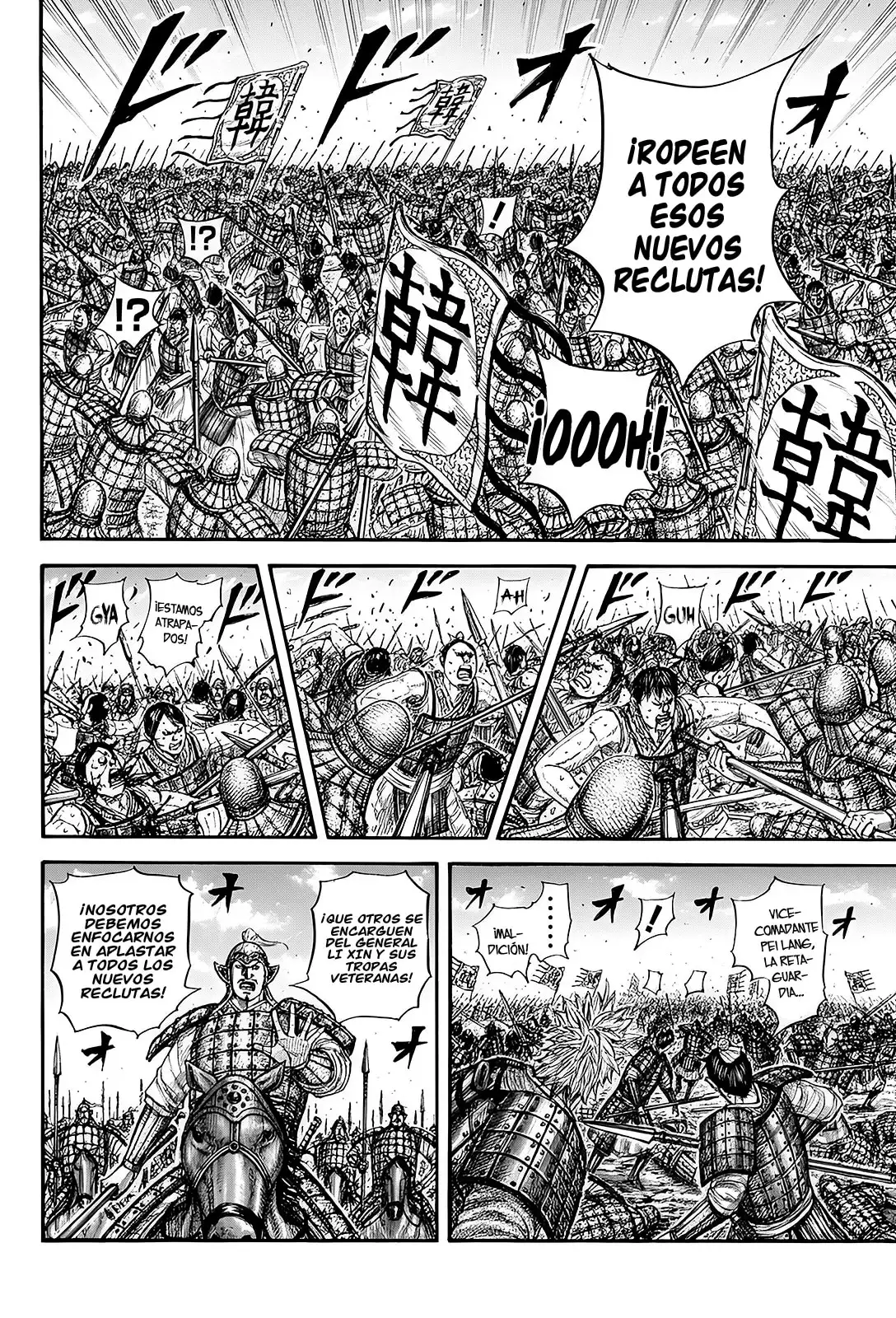 Kingdom capítulo 818, página 5