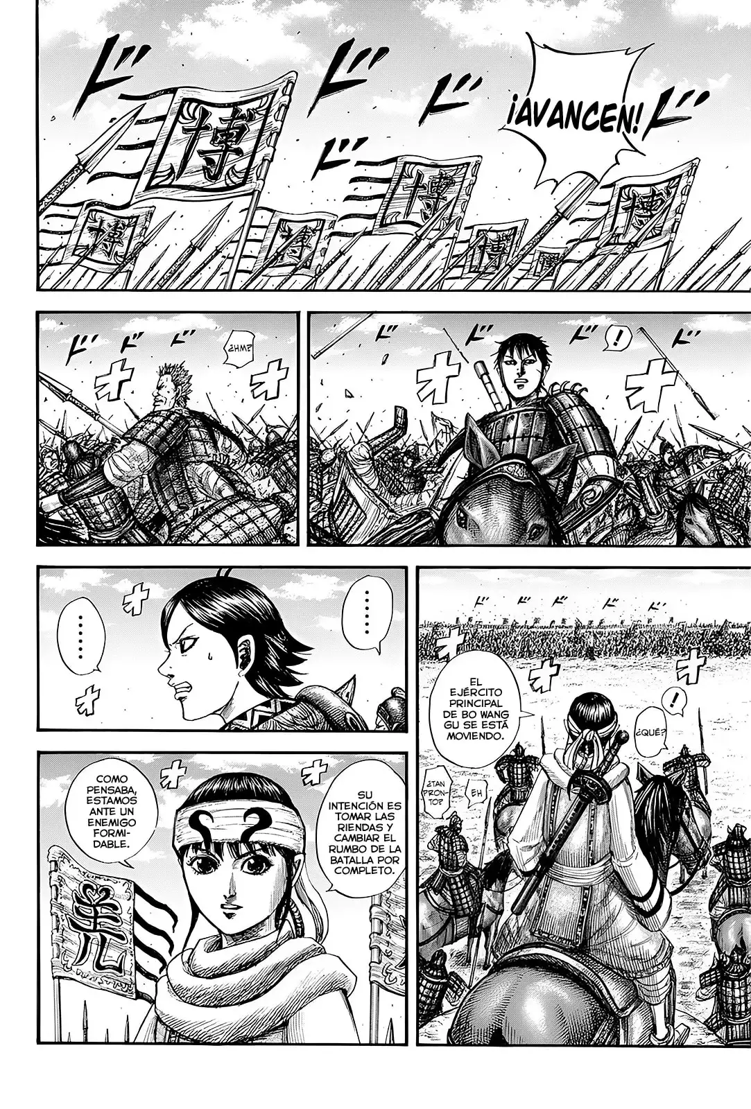 Kingdom capítulo 818, página 9
